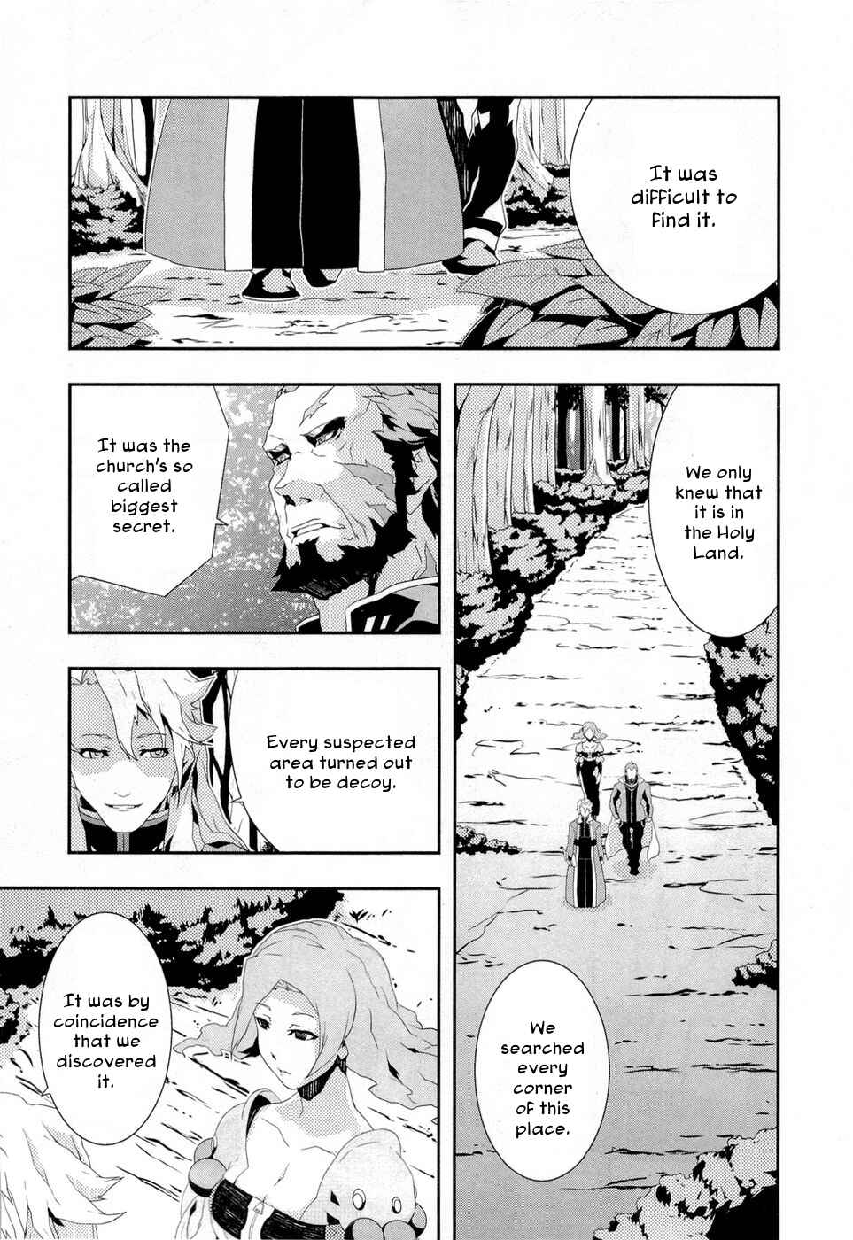 Page 16 Chapter 11 Tenchi Muyo! War on Geminar