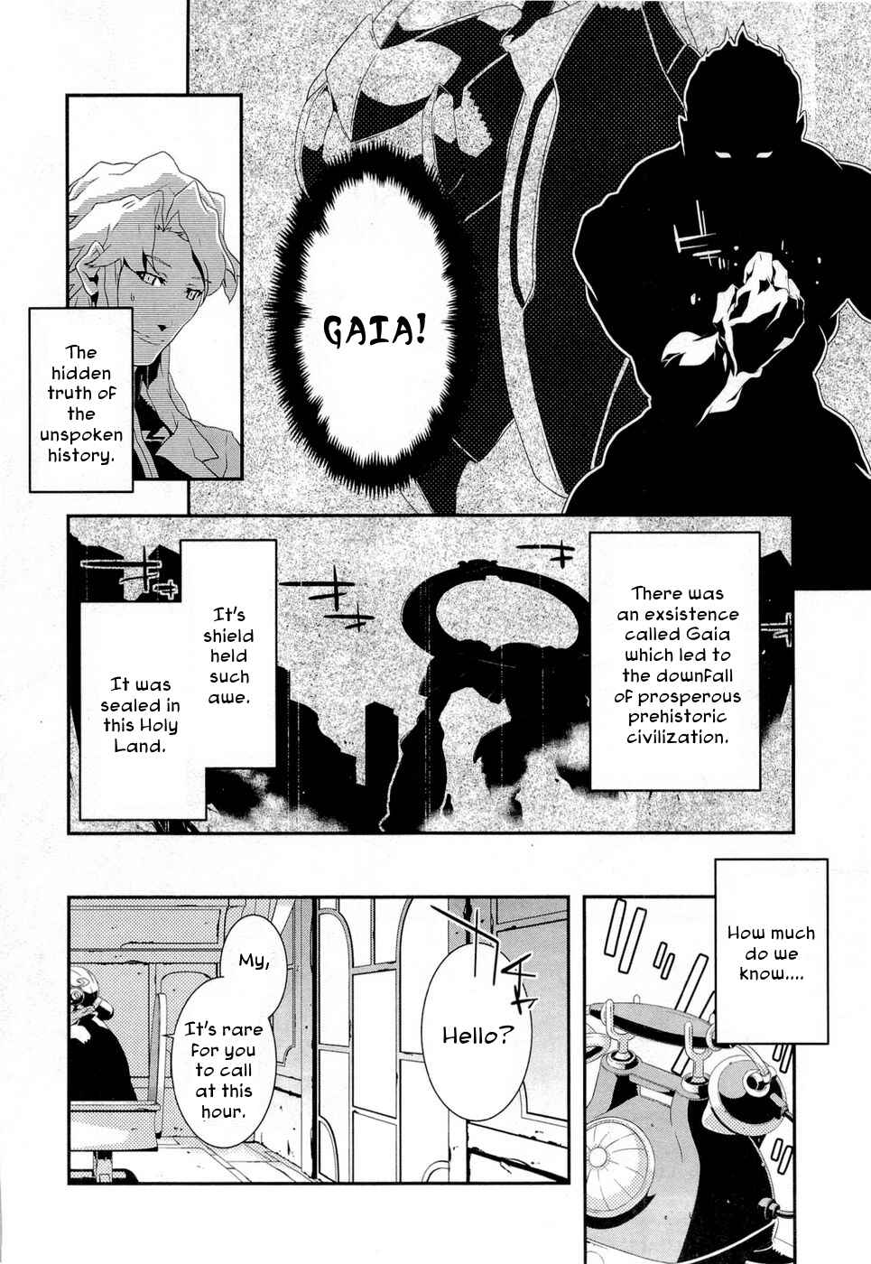 Page 18 Chapter 11 Tenchi Muyo! War on Geminar