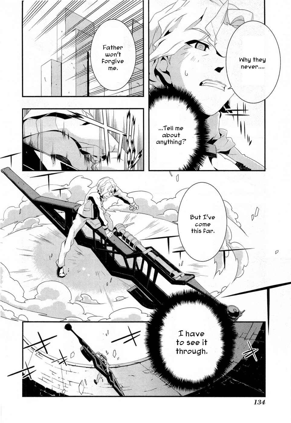 Page 22 Chapter 11 Tenchi Muyo! War on Geminar