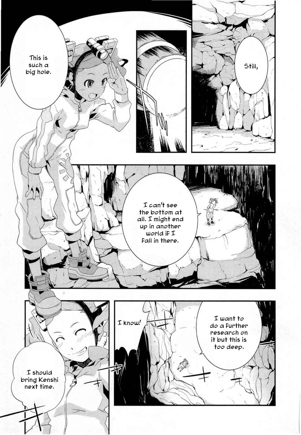 Page 23 Chapter 11 Tenchi Muyo! War on Geminar