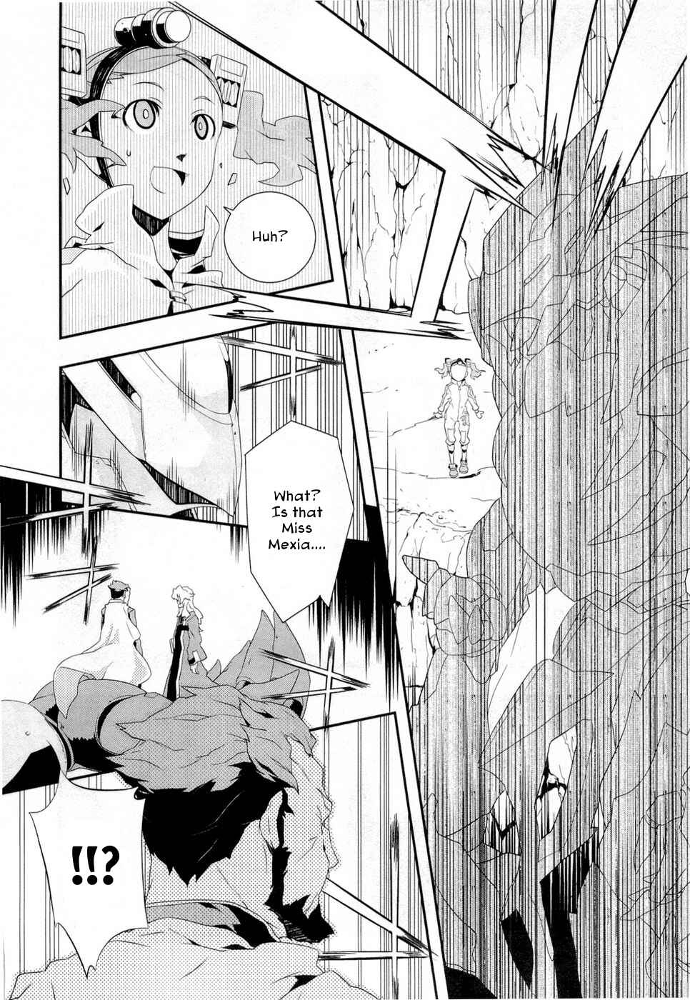 Page 24 Chapter 11 Tenchi Muyo! War on Geminar