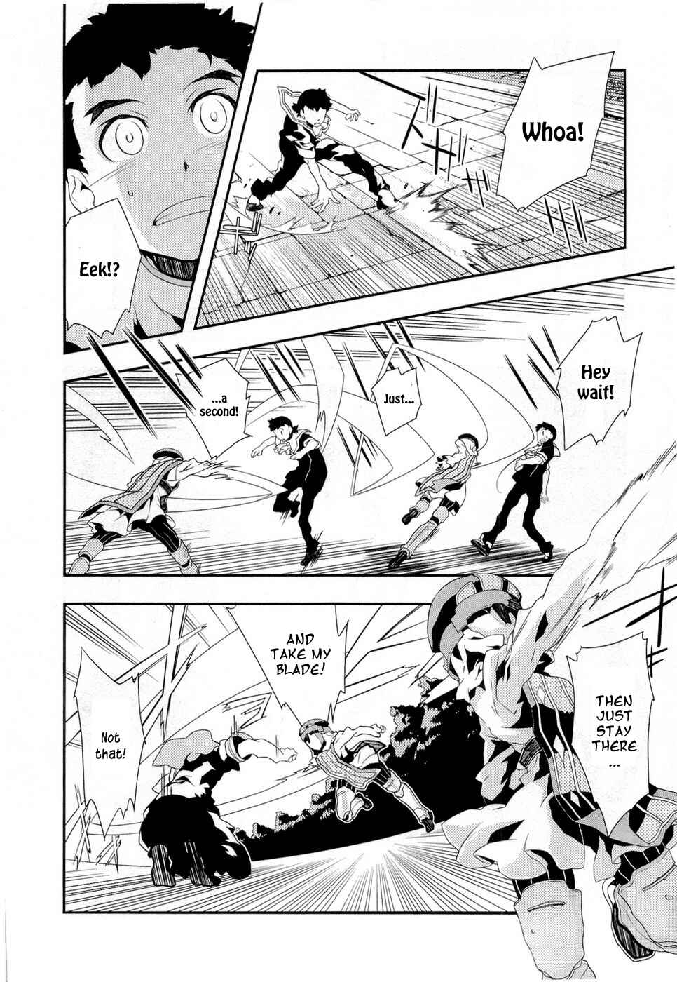 Page 4 Chapter 11 Tenchi Muyo! War on Geminar