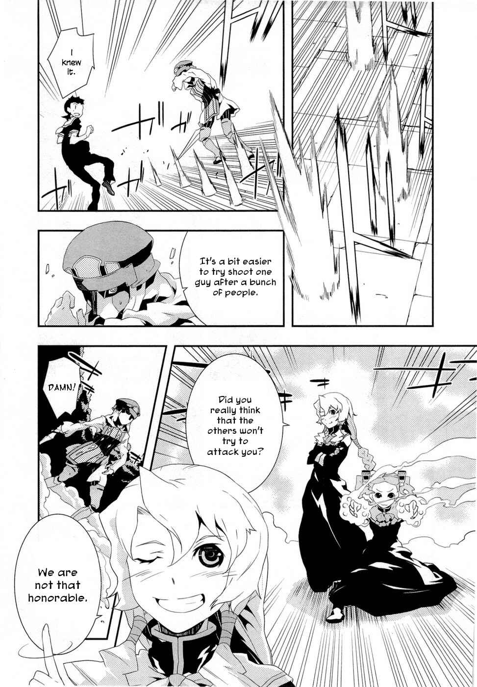 Page 5 Chapter 11 Tenchi Muyo! War on Geminar