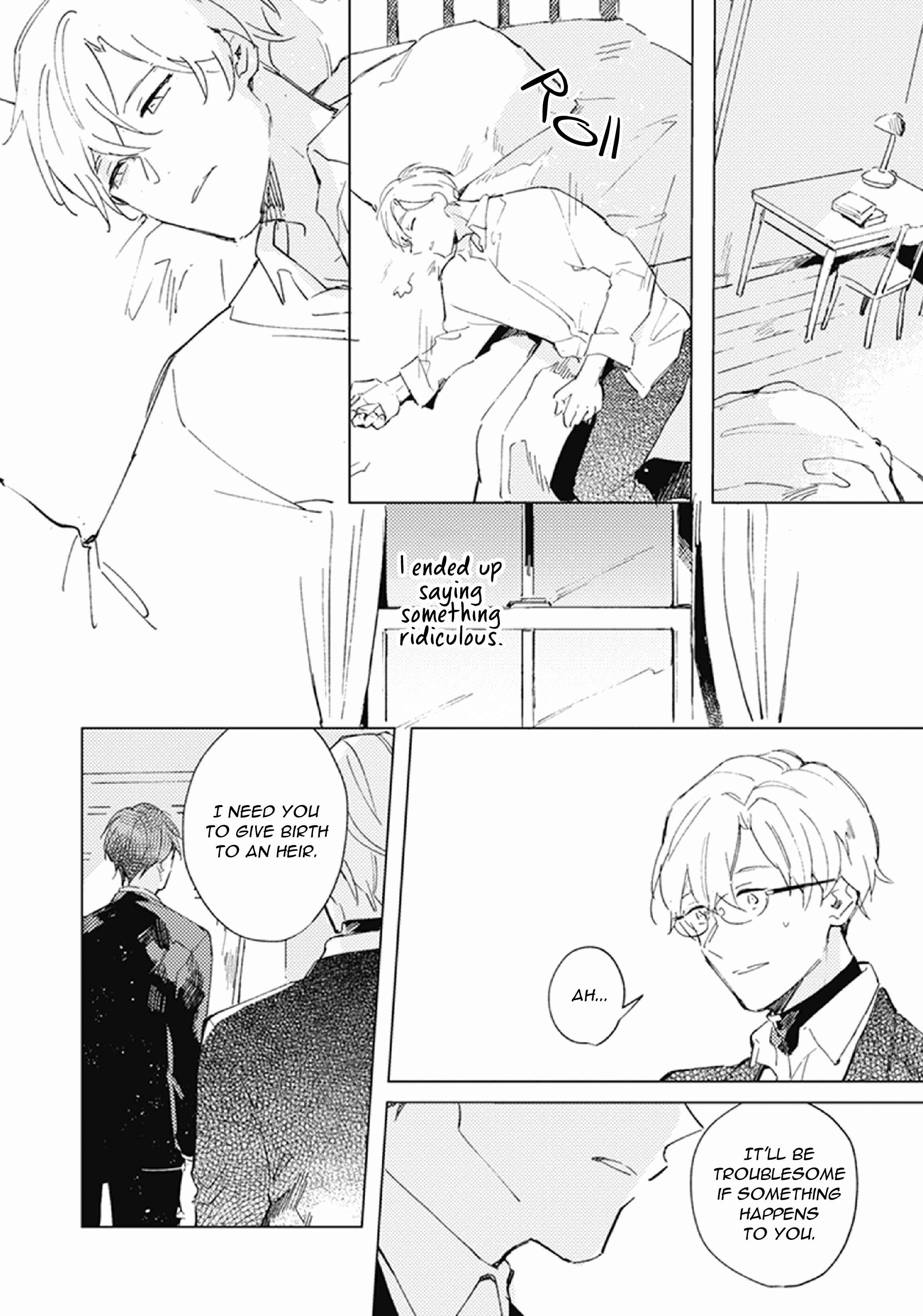 Page 16 Chapter 4 Shinai Naru Omega e