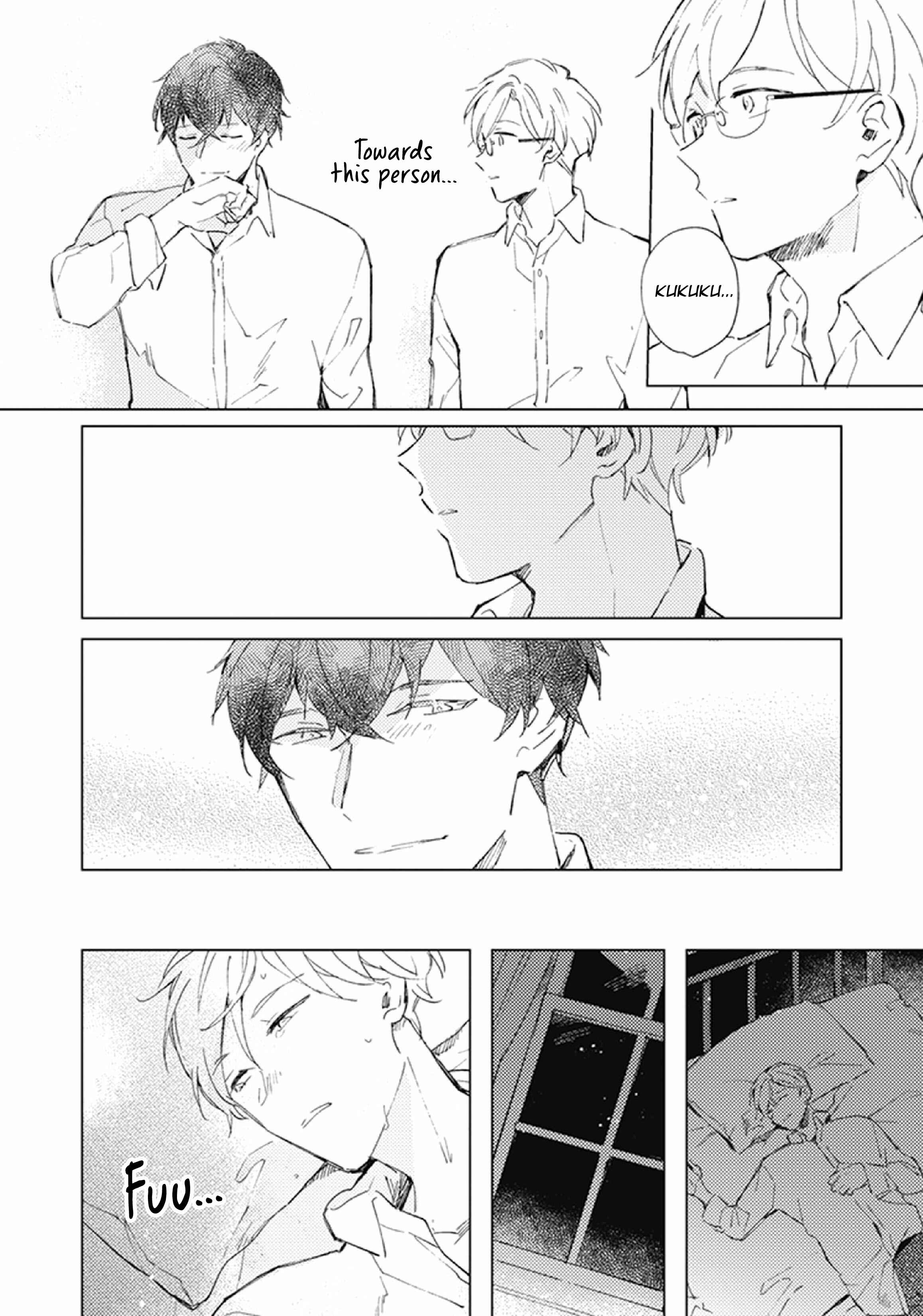 Page 22 Chapter 4 Shinai Naru Omega e