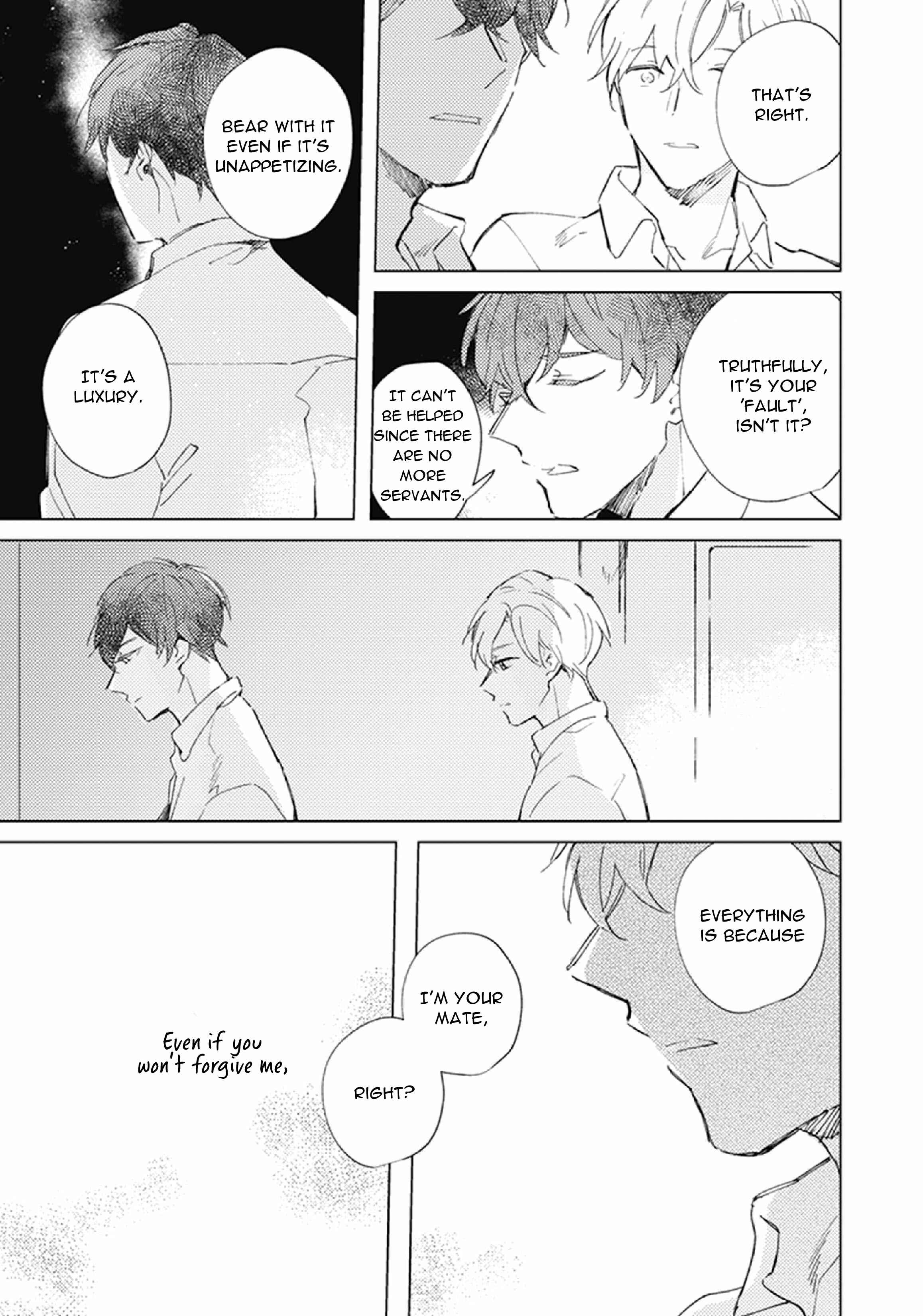 Page 27 Chapter 4 Shinai Naru Omega e