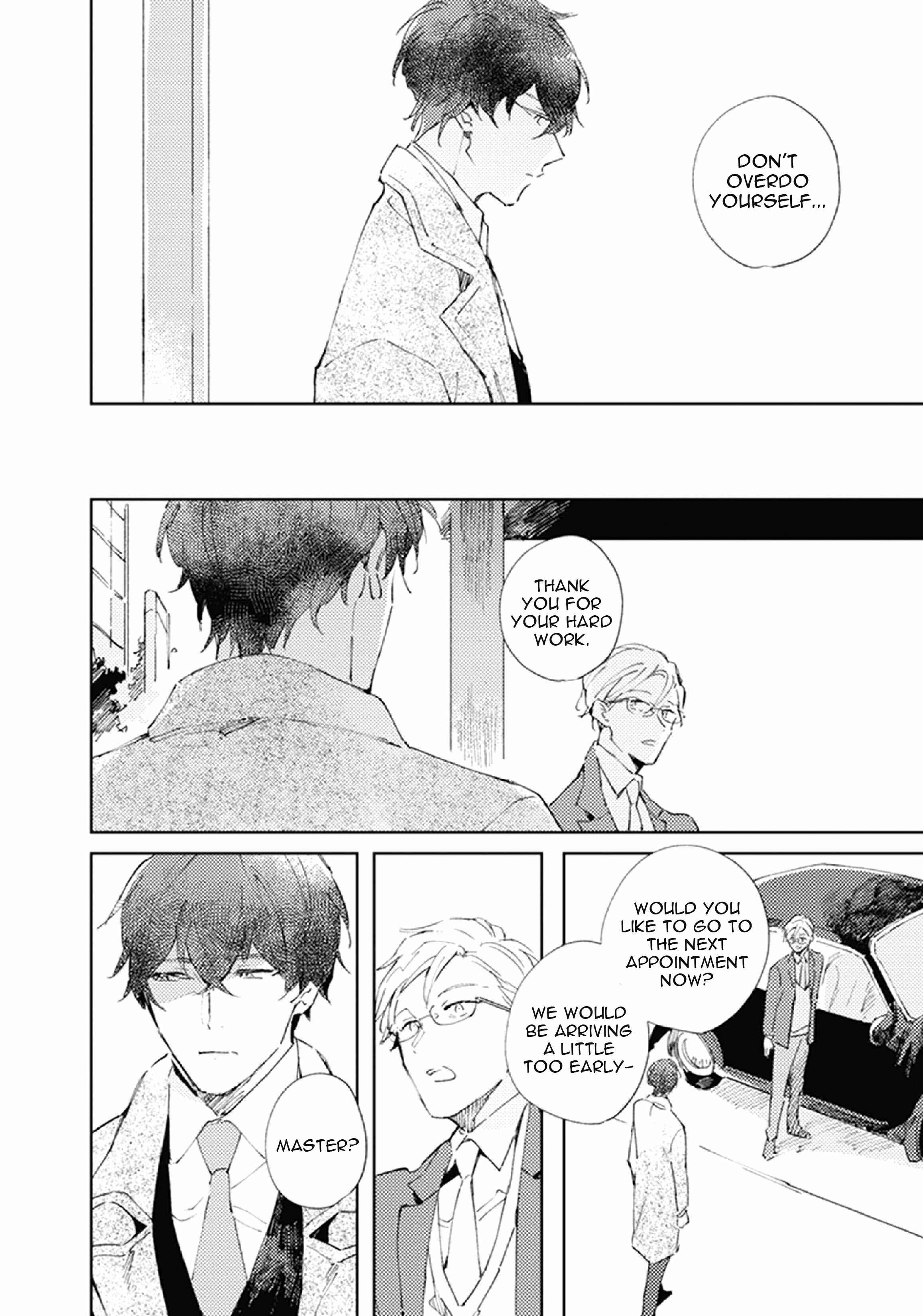 Page 10 Chapter 2 Shinai Naru Omega e