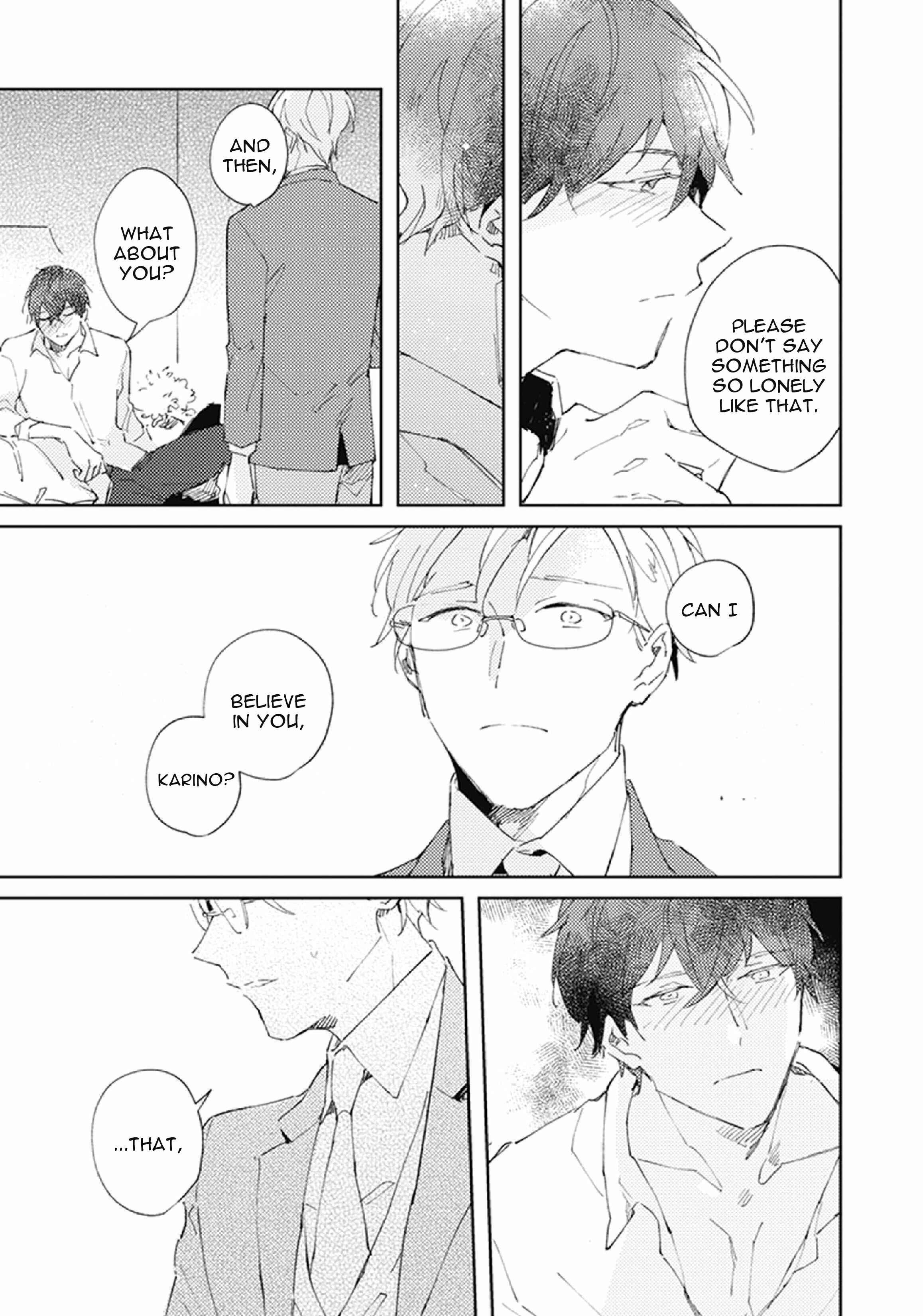 Page 17 Chapter 2 Shinai Naru Omega e