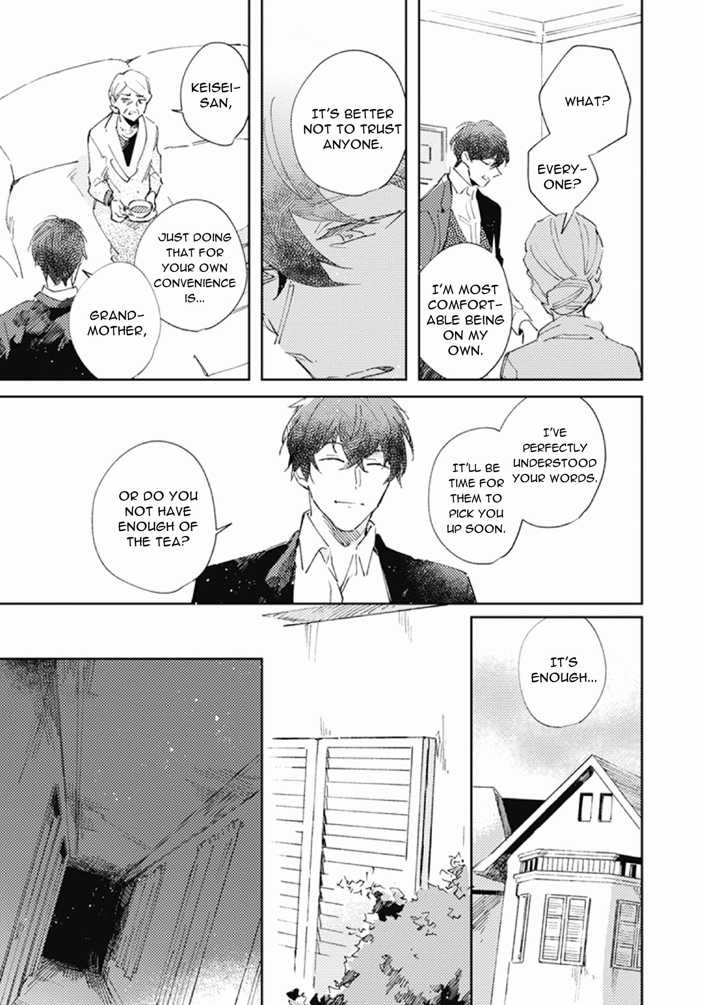 Page 13 Chapter 3 Shinai Naru Omega e