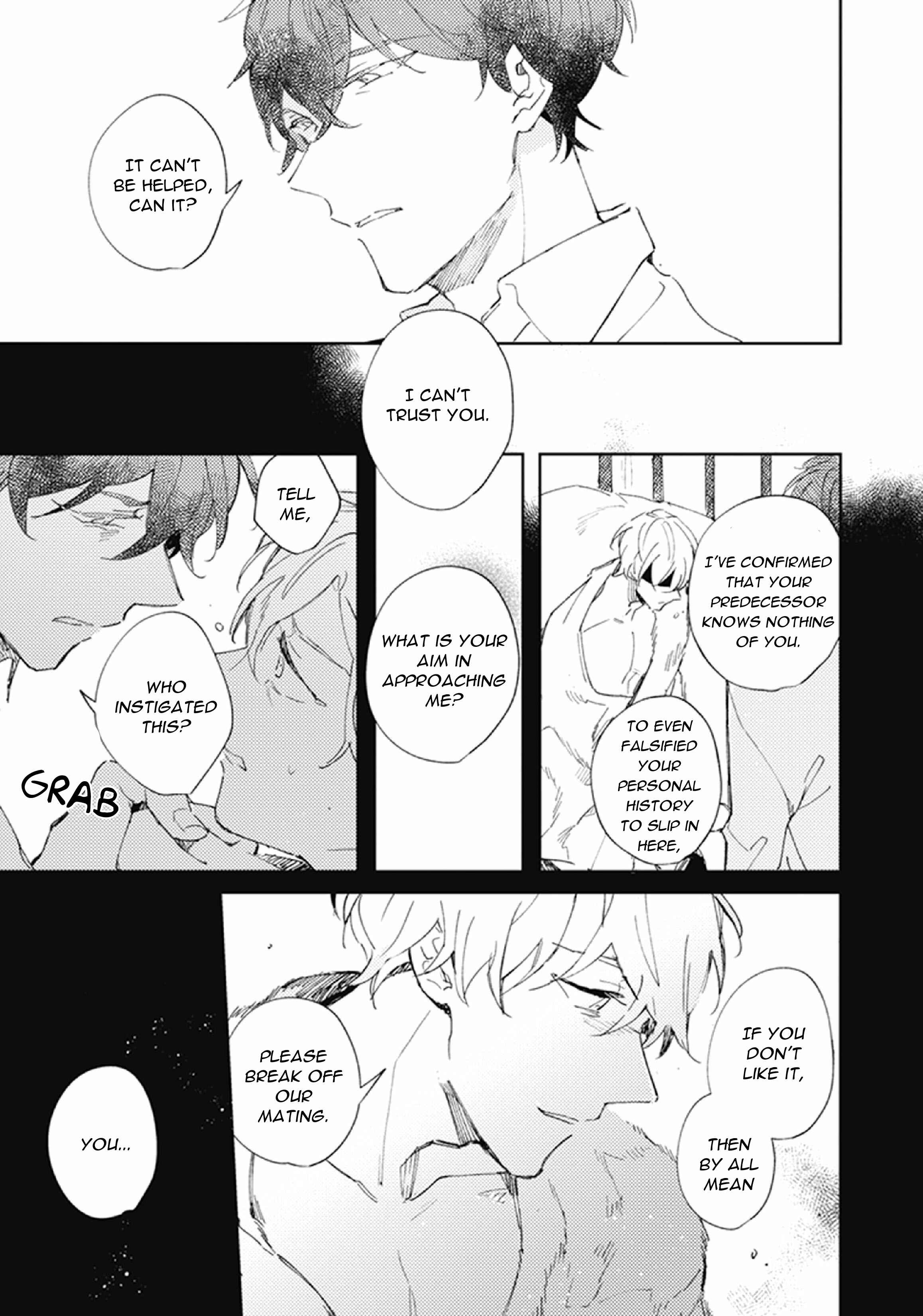 Page 15 Chapter 3 Shinai Naru Omega e