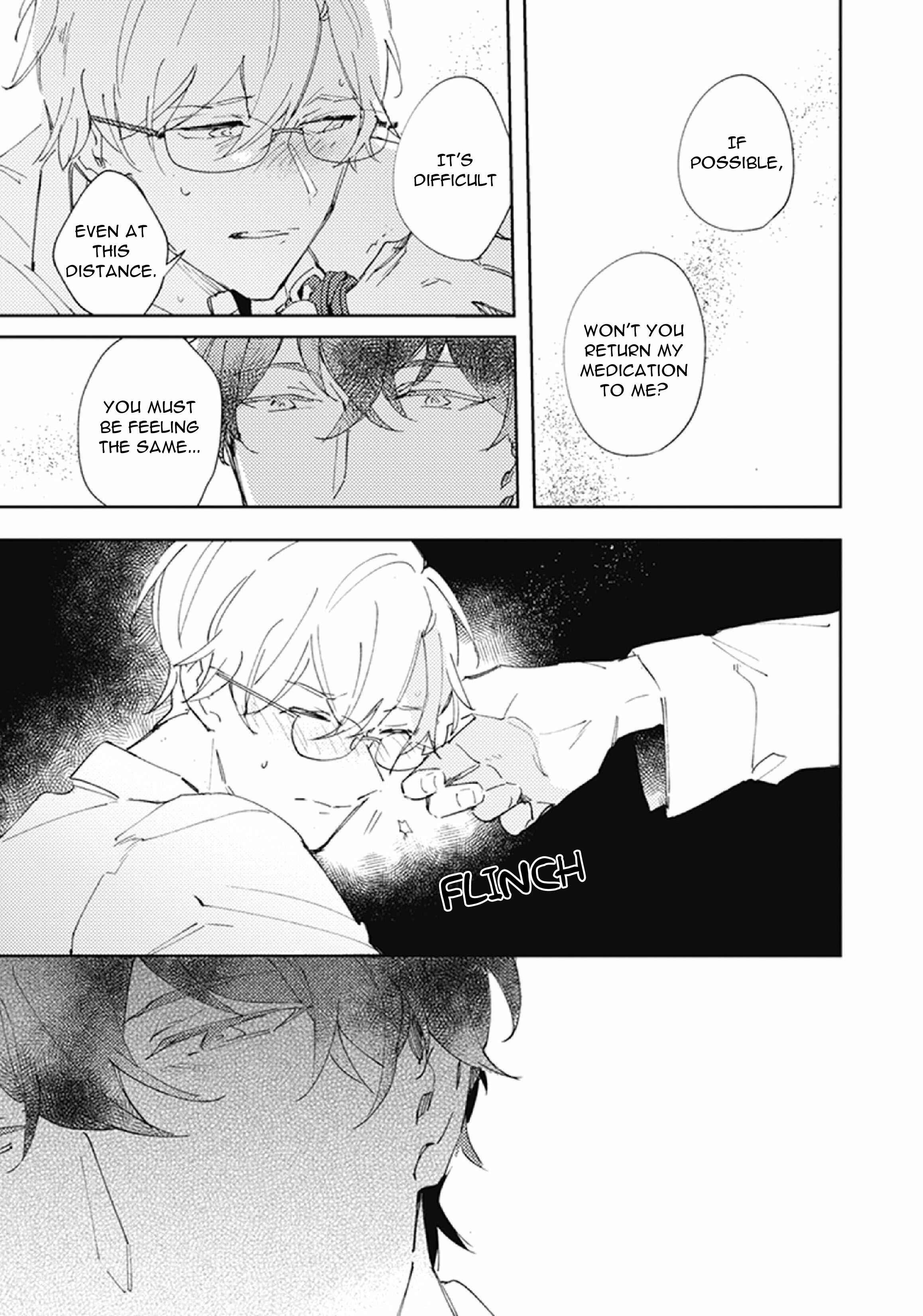 Page 17 Chapter 3 Shinai Naru Omega e