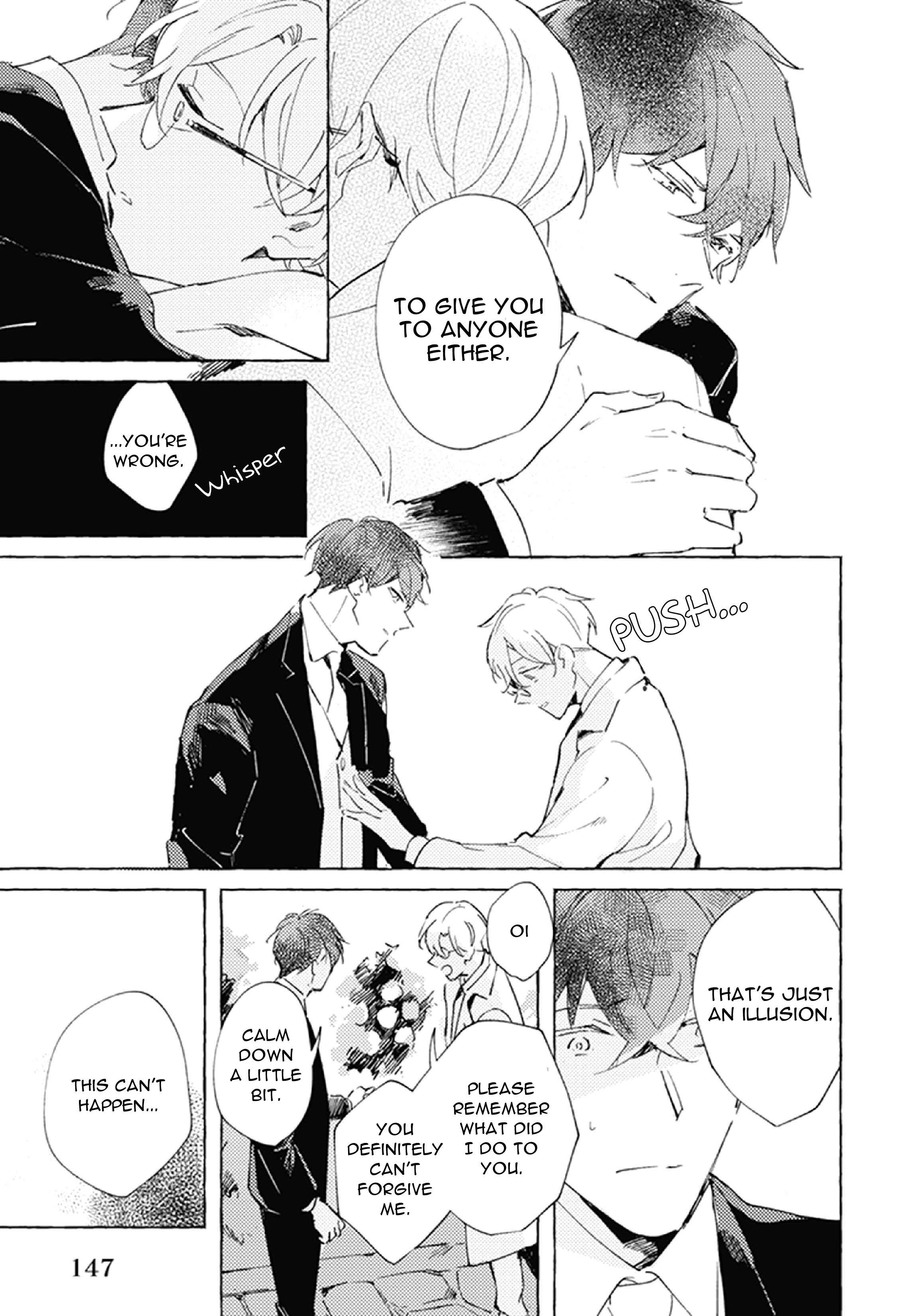 Page 22 Chapter 5 Shinai Naru Omega e