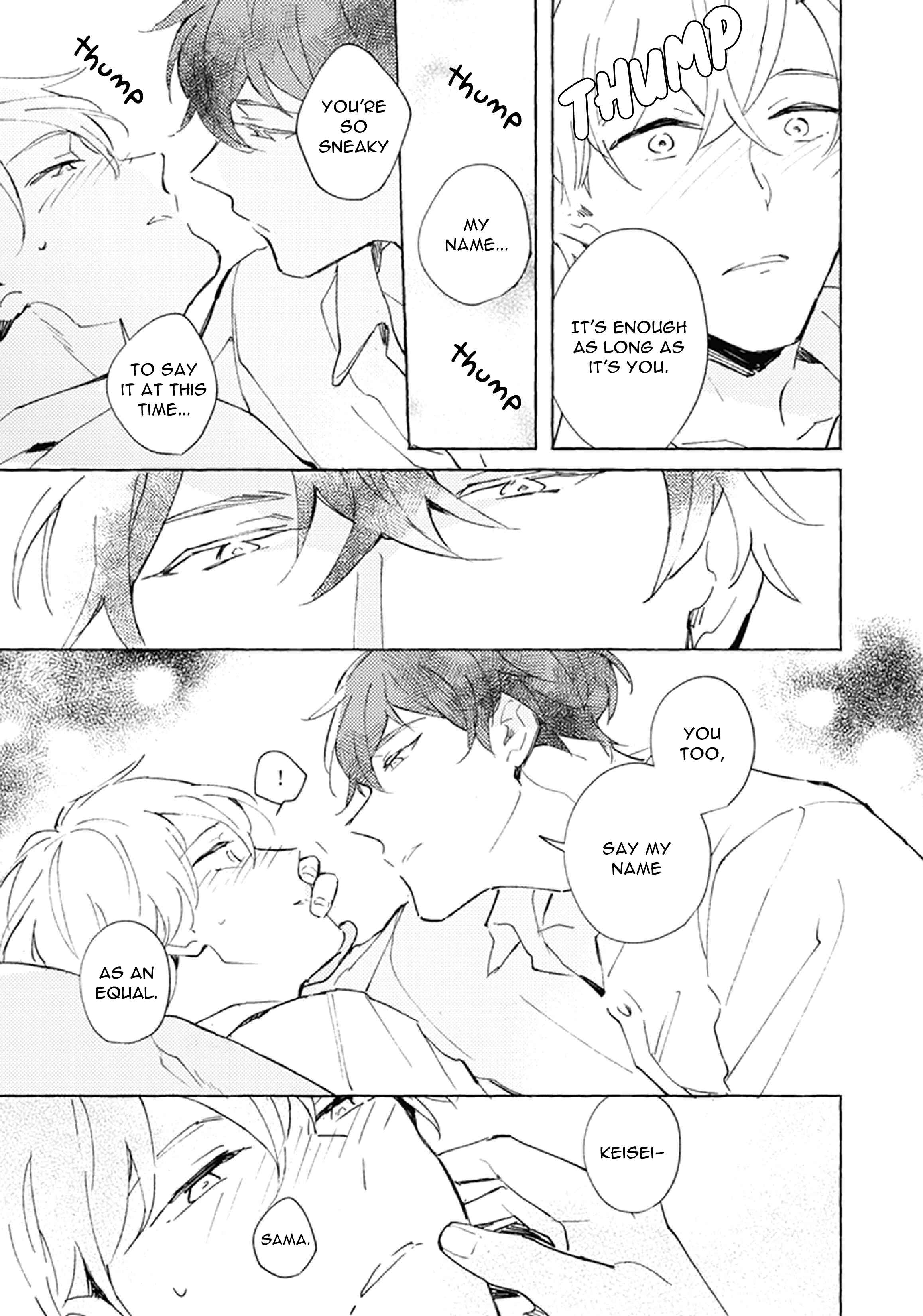 Page 26 Chapter 5 Shinai Naru Omega e