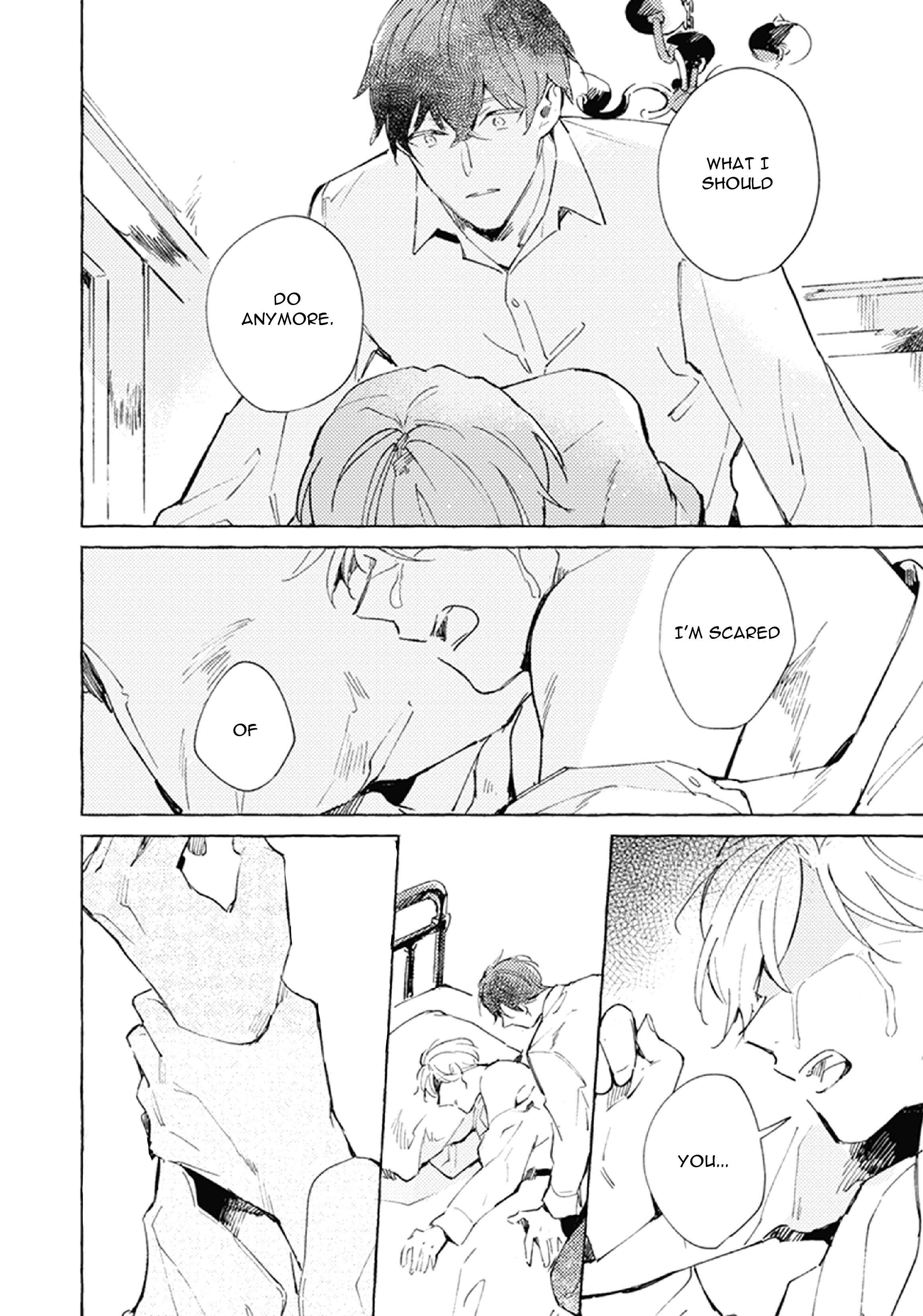 Page 5 Chapter 5 Shinai Naru Omega e