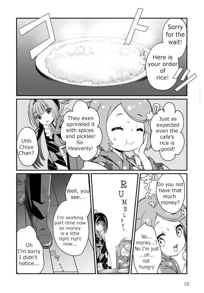 Page 10 Chapter 1 Prima Doll: New Order