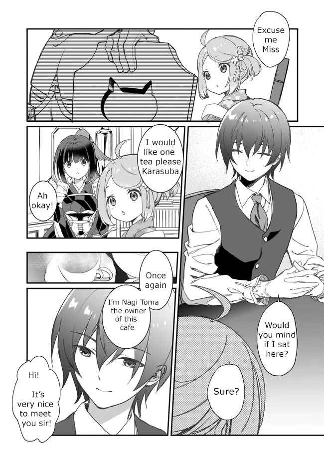 Page 11 Chapter 1 Prima Doll: New Order