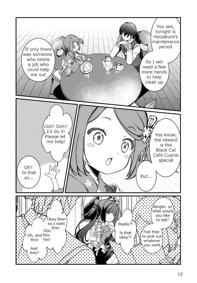Page 12 Chapter 1 Prima Doll: New Order