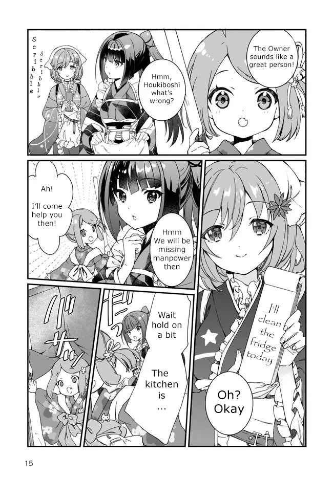 Page 15 Chapter 1 Prima Doll: New Order