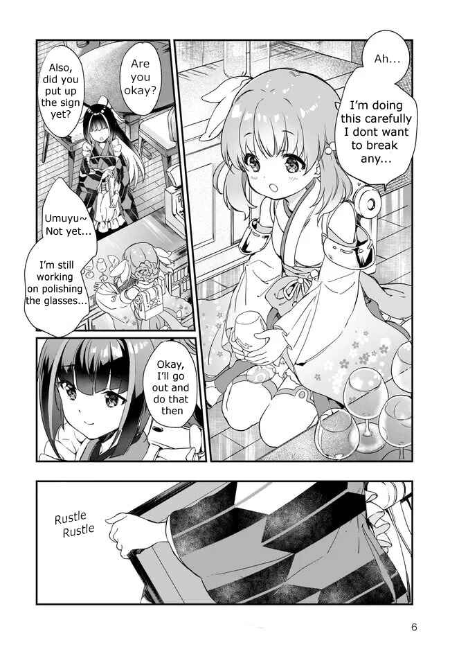 Page 6 Chapter 1 Prima Doll: New Order