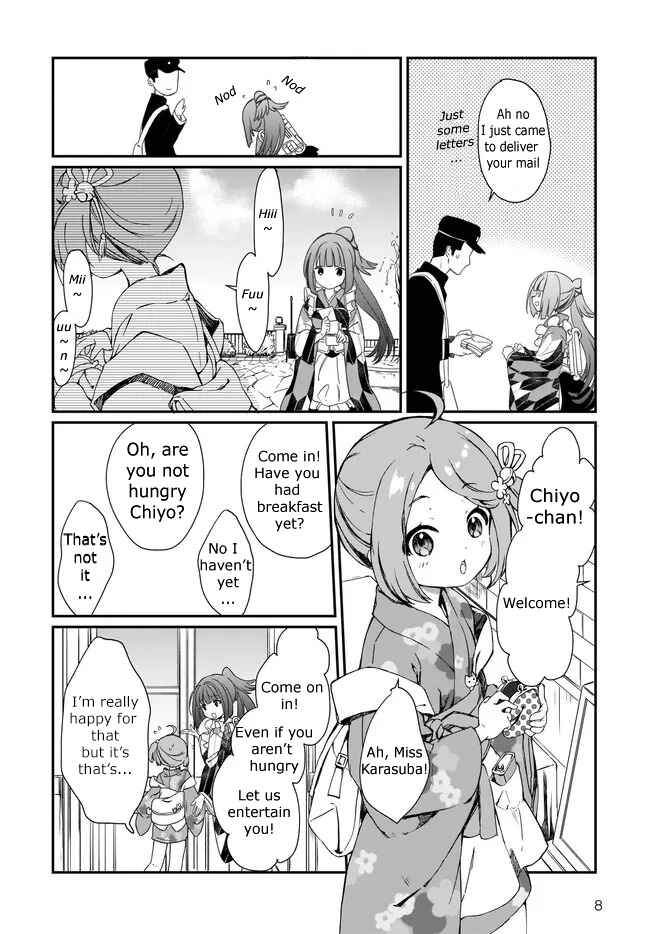 Page 8 Chapter 1 Prima Doll: New Order