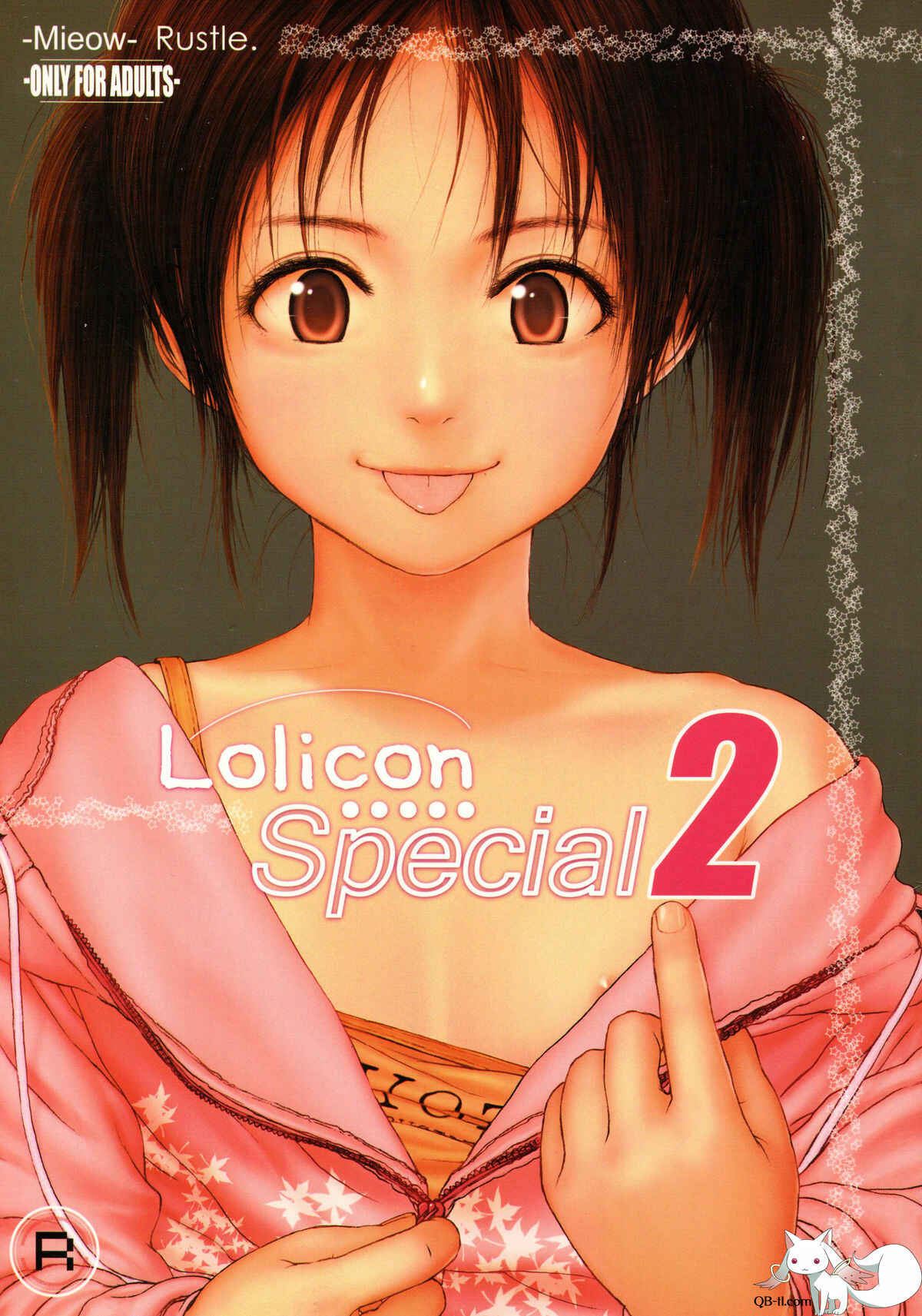Page 1 Chapter 2 Lolicon Special