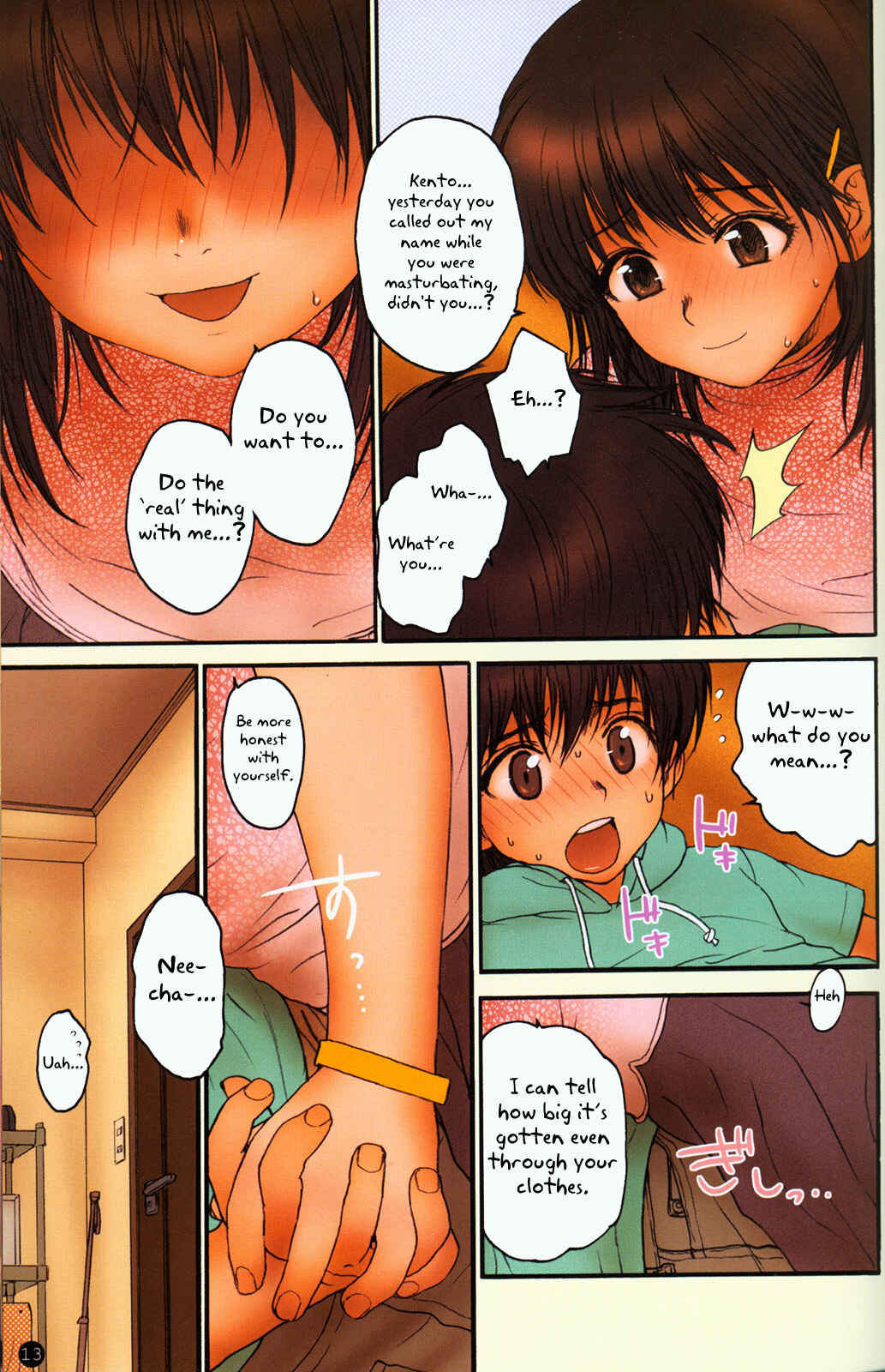 Page 11 Chapter 1 Lolicon Special
