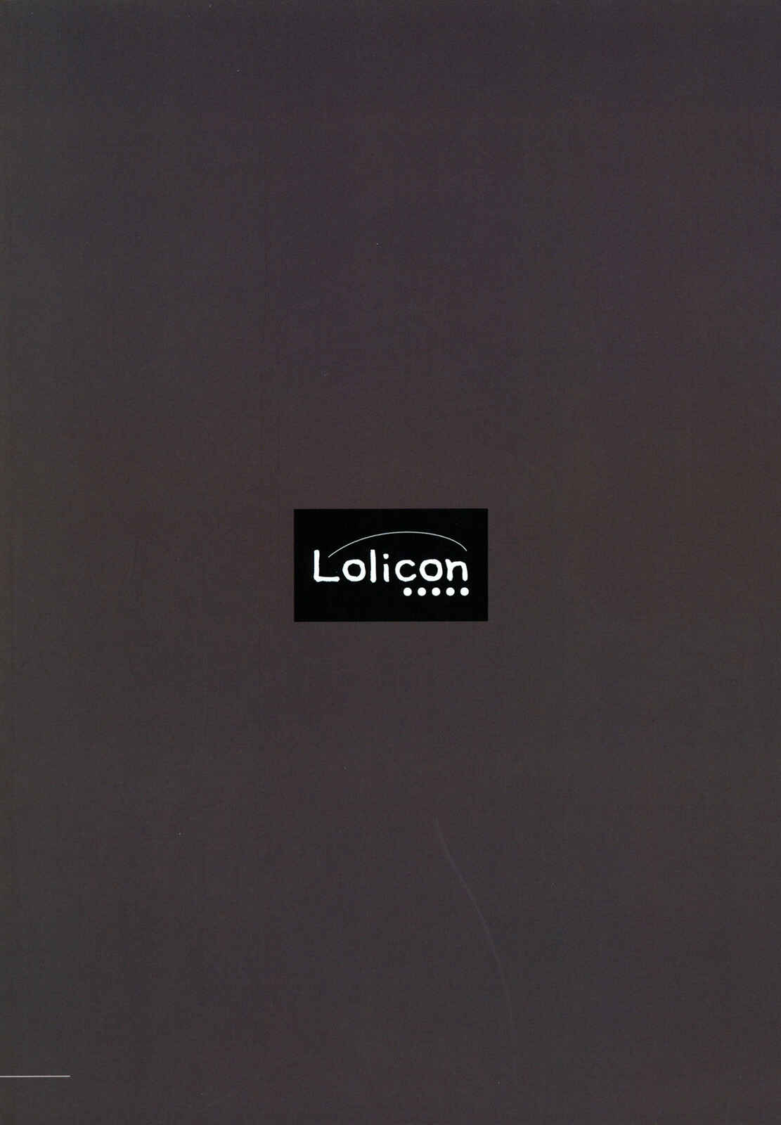 Page 25 Chapter 1 Lolicon Special