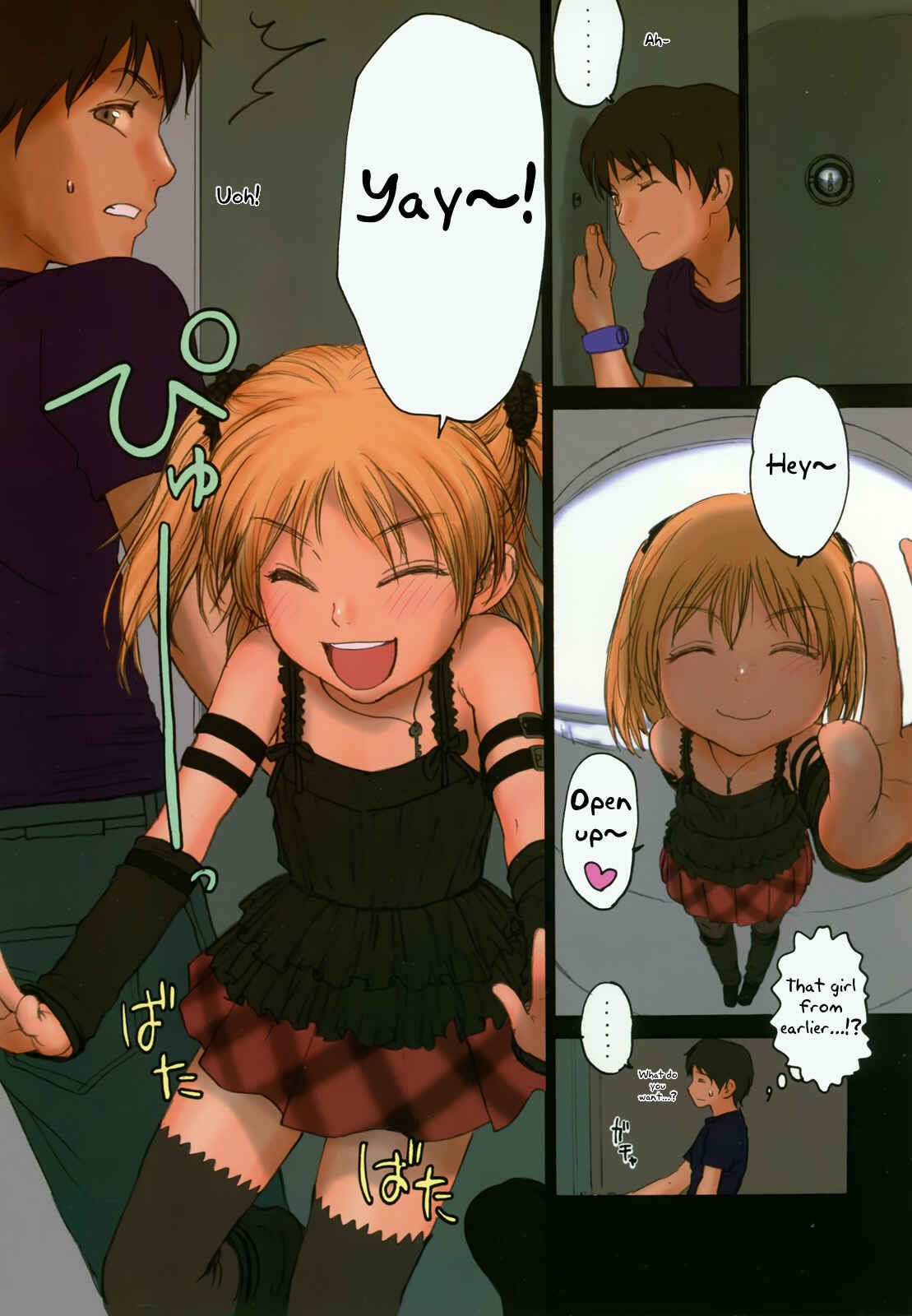 Page 9 Chapter 3 Lolicon Special