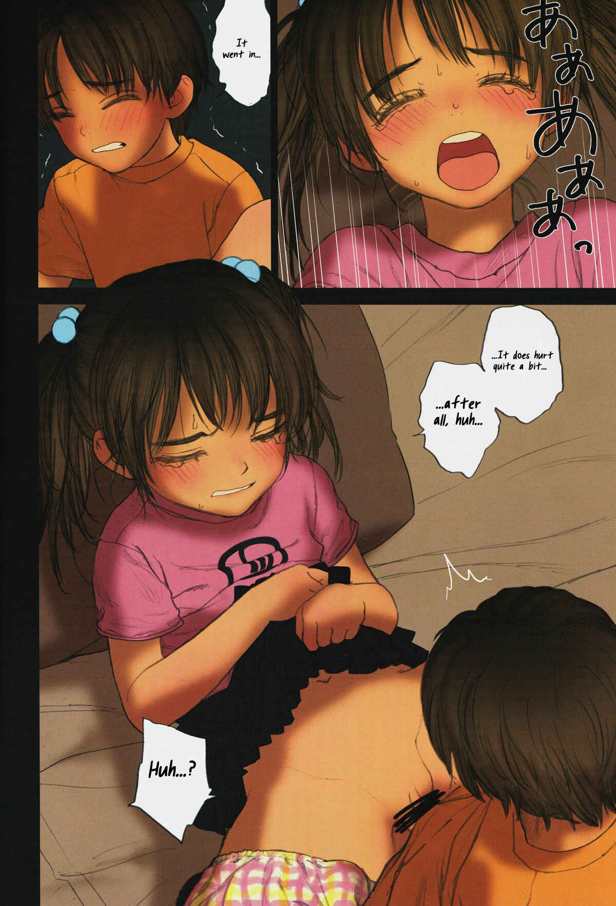 Page 17 Chapter 6 Lolicon Special