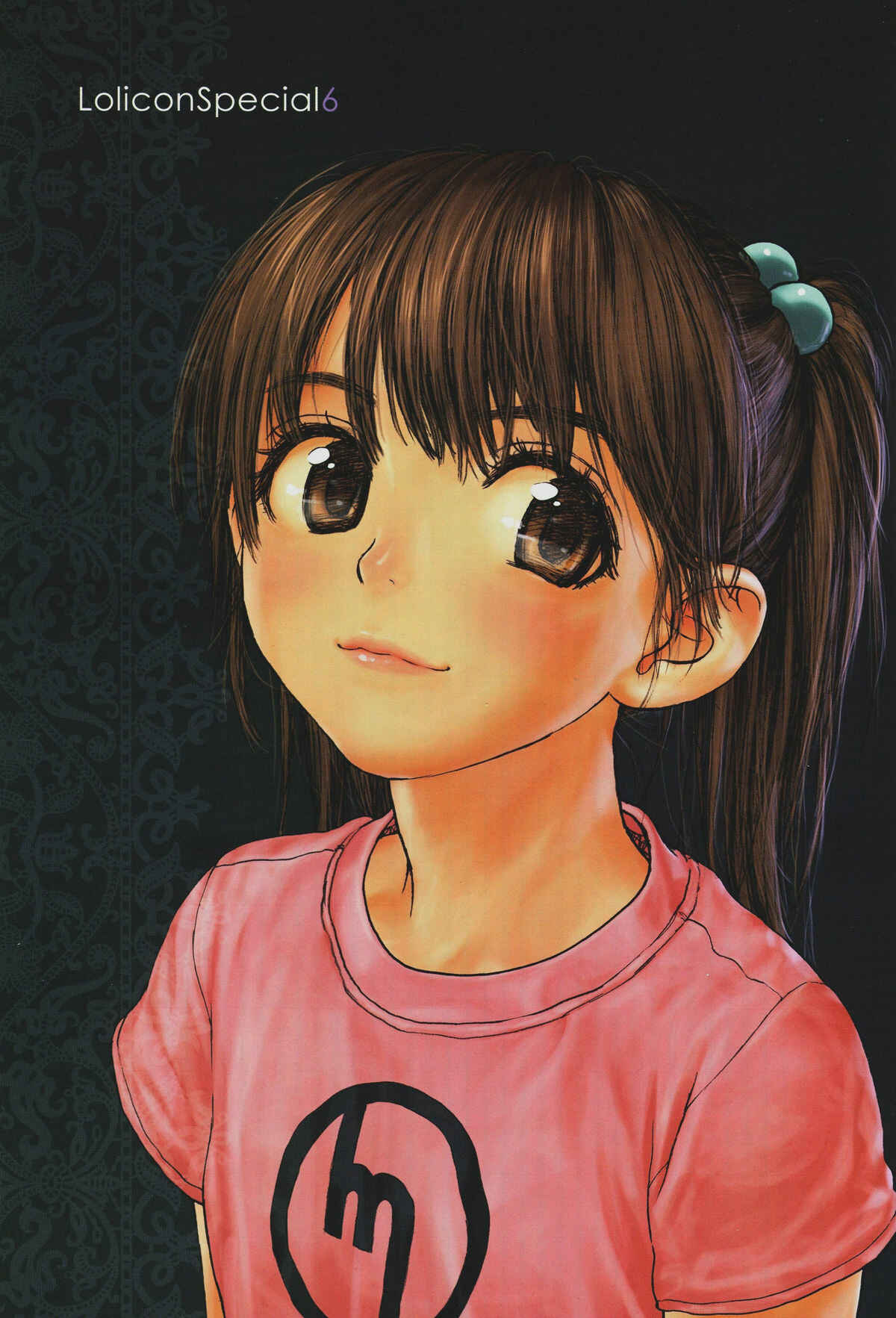 Page 2 Chapter 6 Lolicon Special