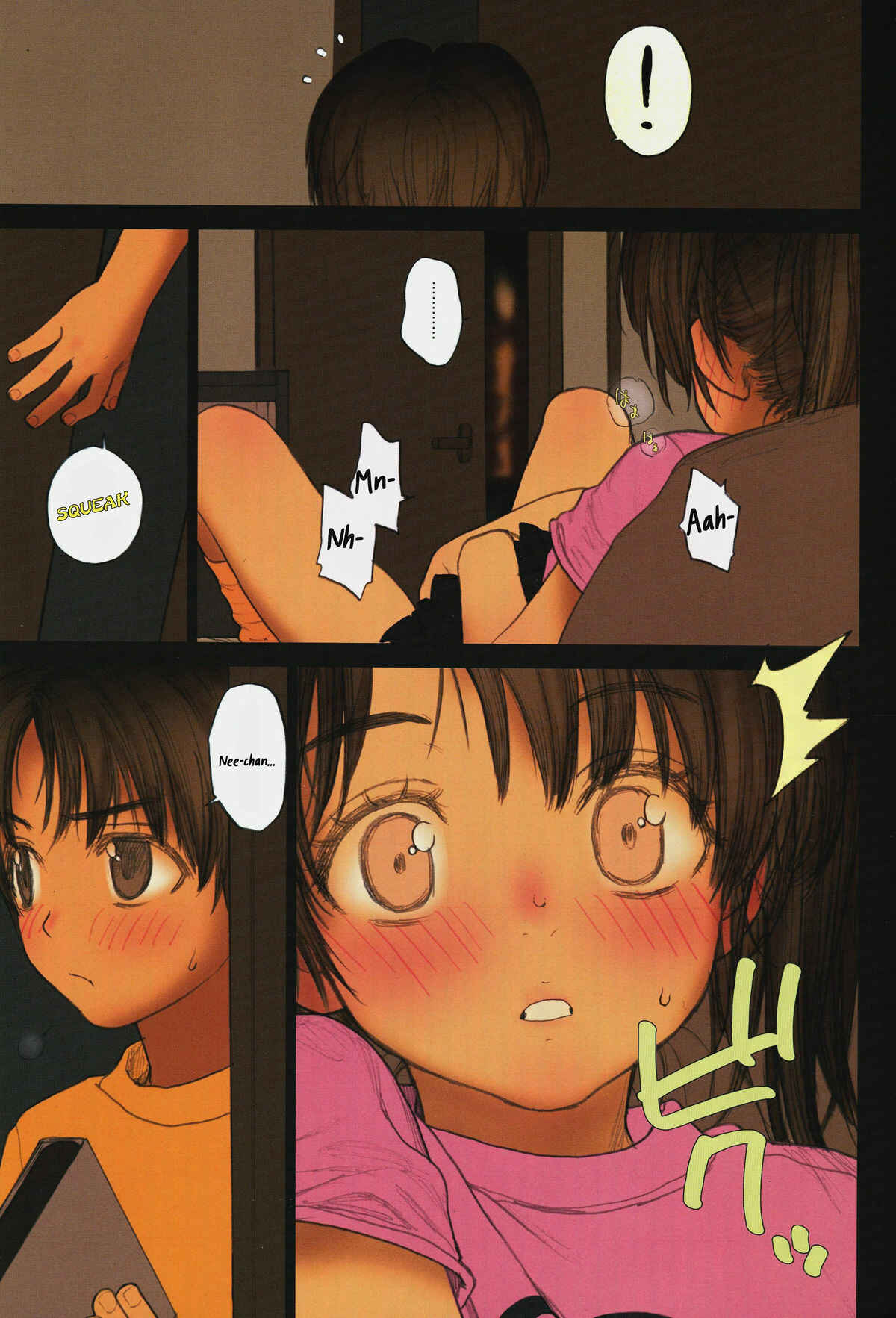 Page 8 Chapter 6 Lolicon Special