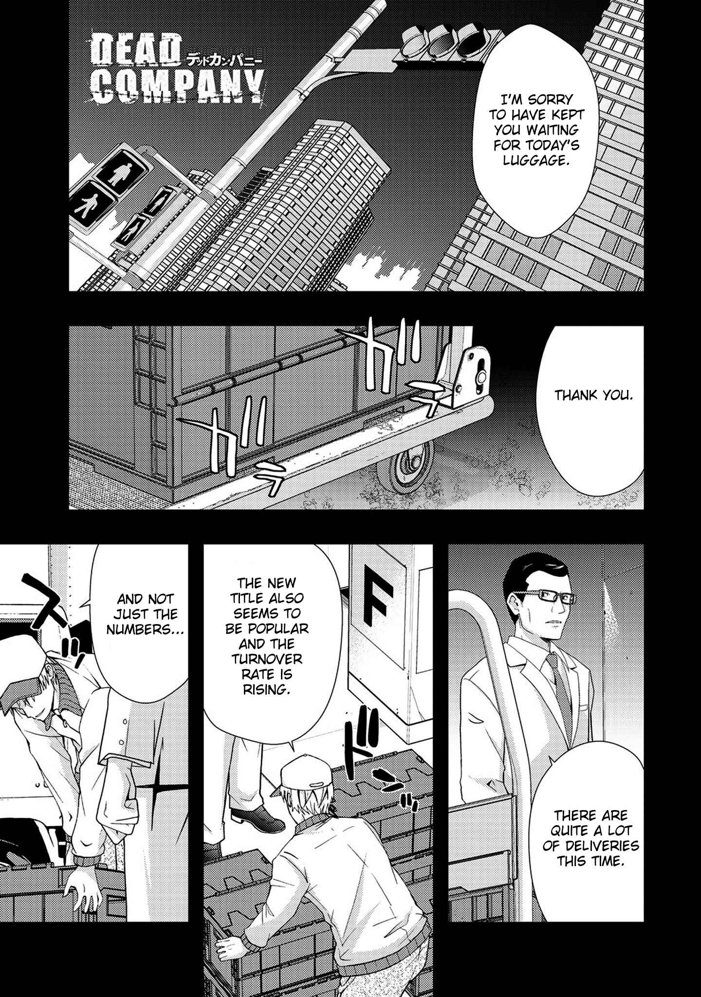 Page 1 Chapter 2 Deddo Kanpanī