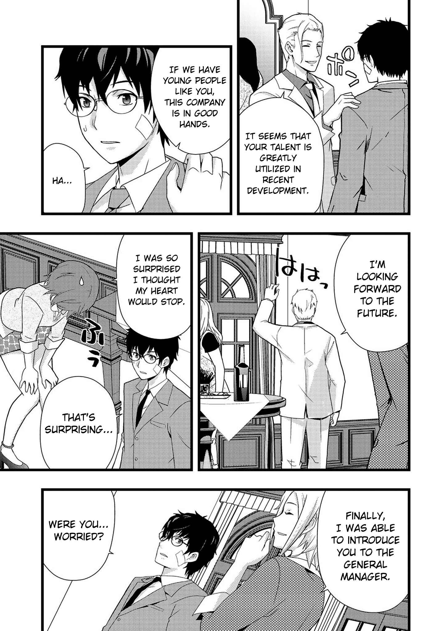 Page 11 Chapter 2 Deddo Kanpanī