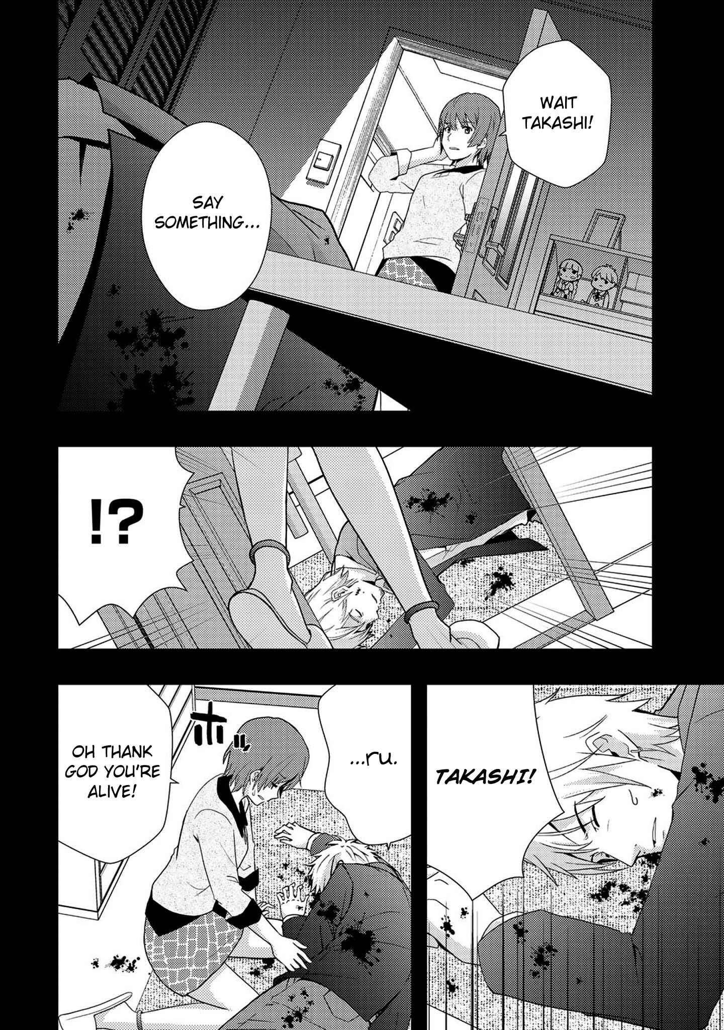 Page 28 Chapter 2 Deddo Kanpanī