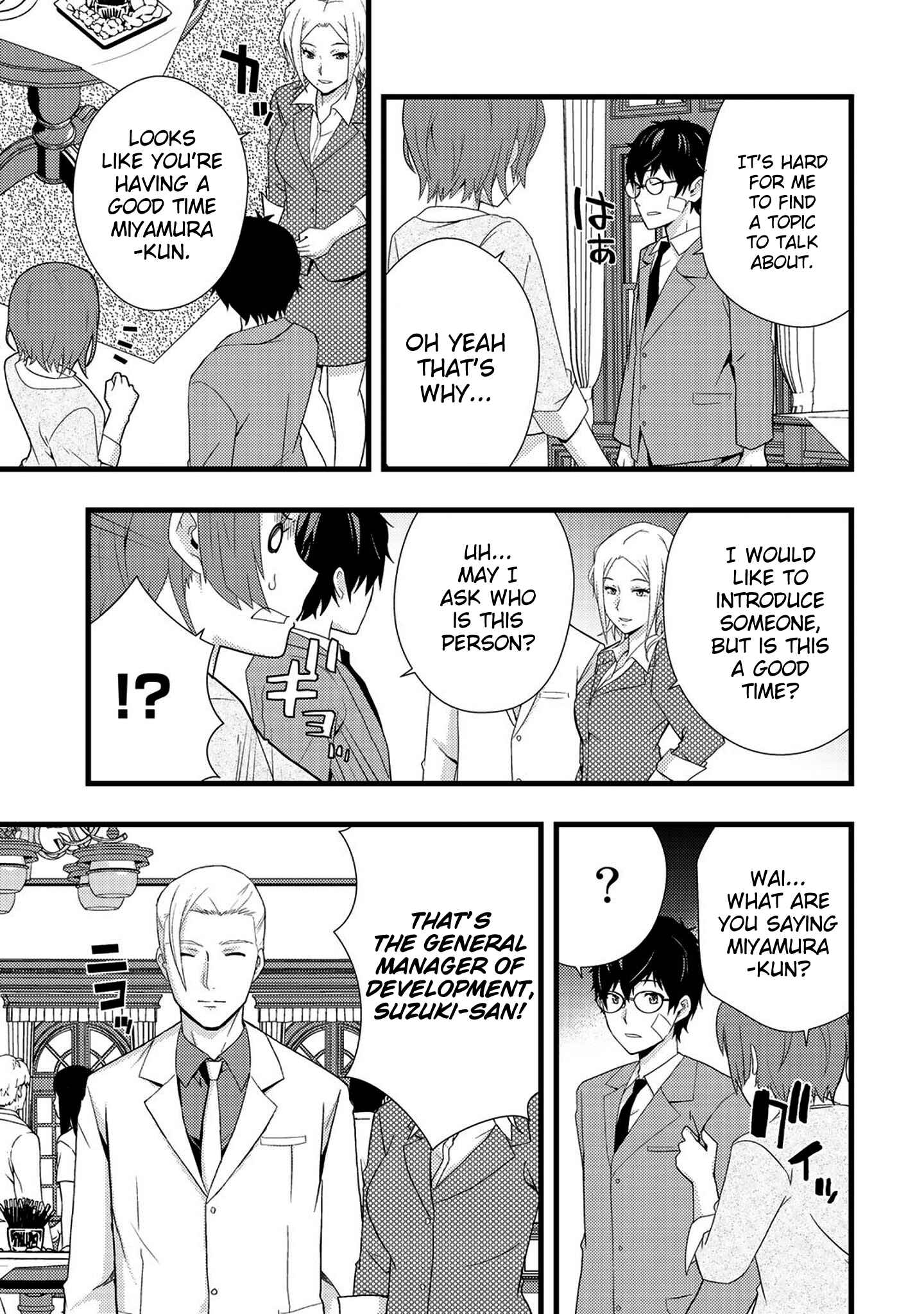 Page 9 Chapter 2 Deddo Kanpanī