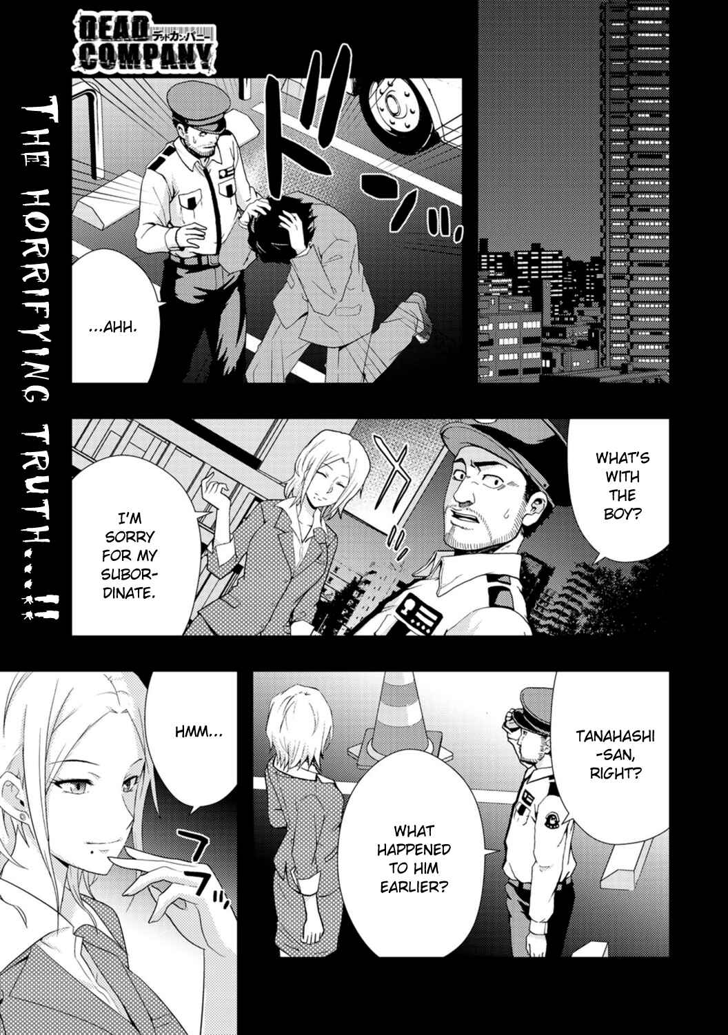 Page 1 Chapter 4 Deddo Kanpanī