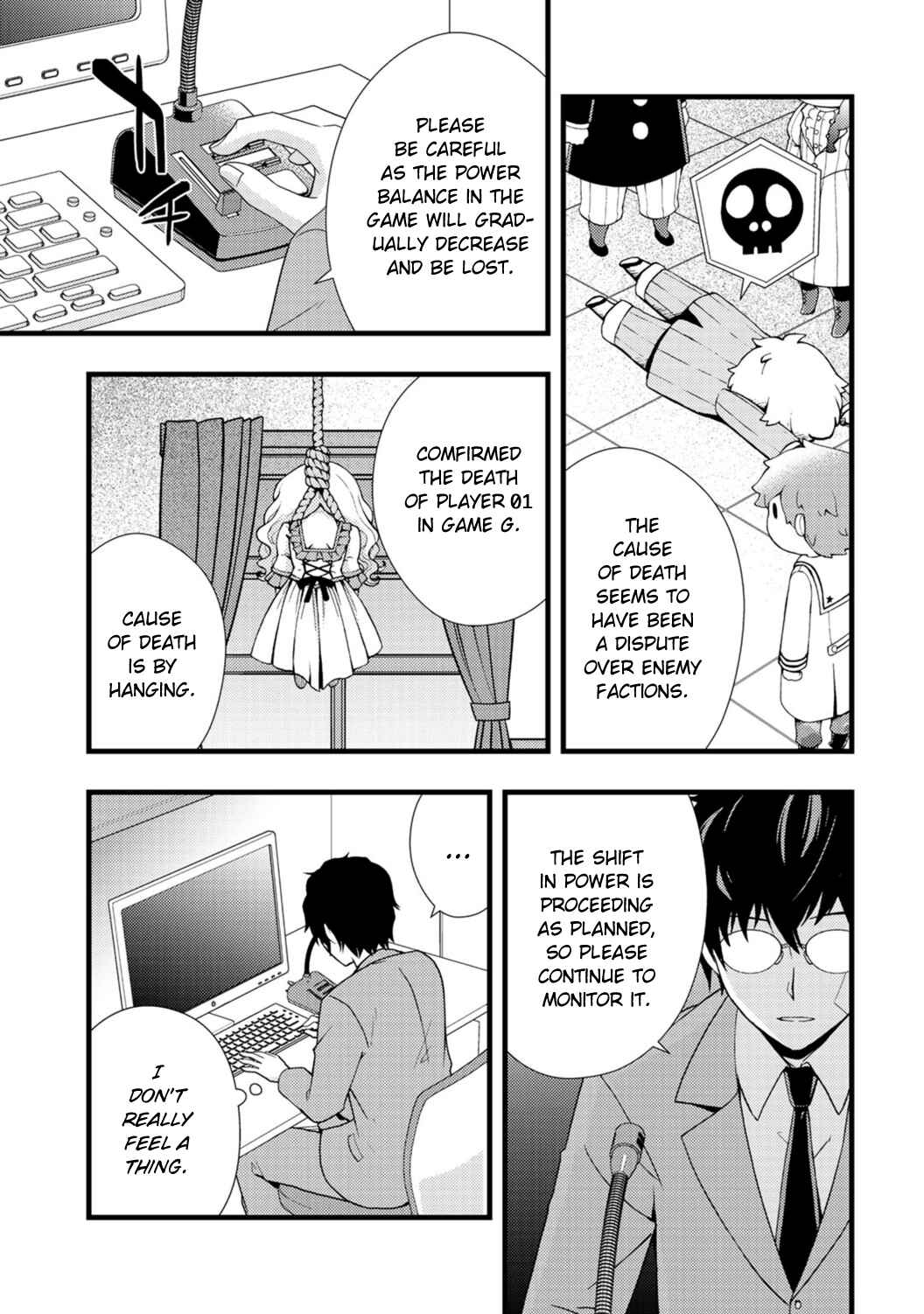 Page 17 Chapter 4 Deddo Kanpanī