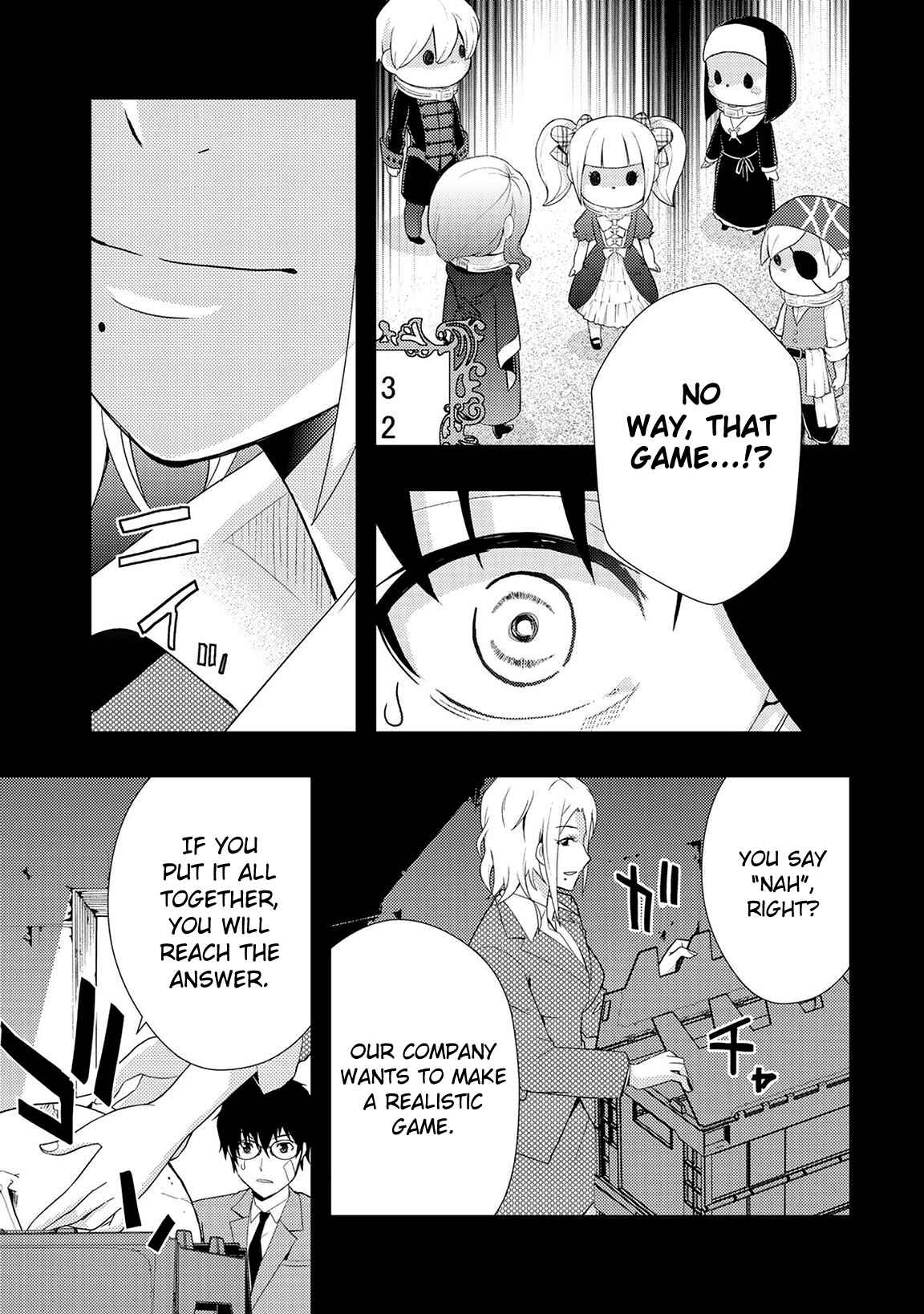 Page 22 Chapter 3 Deddo Kanpanī