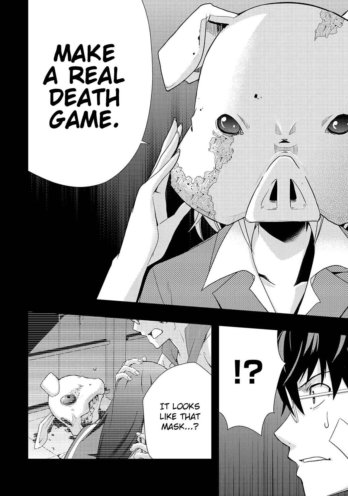 Page 23 Chapter 3 Deddo Kanpanī