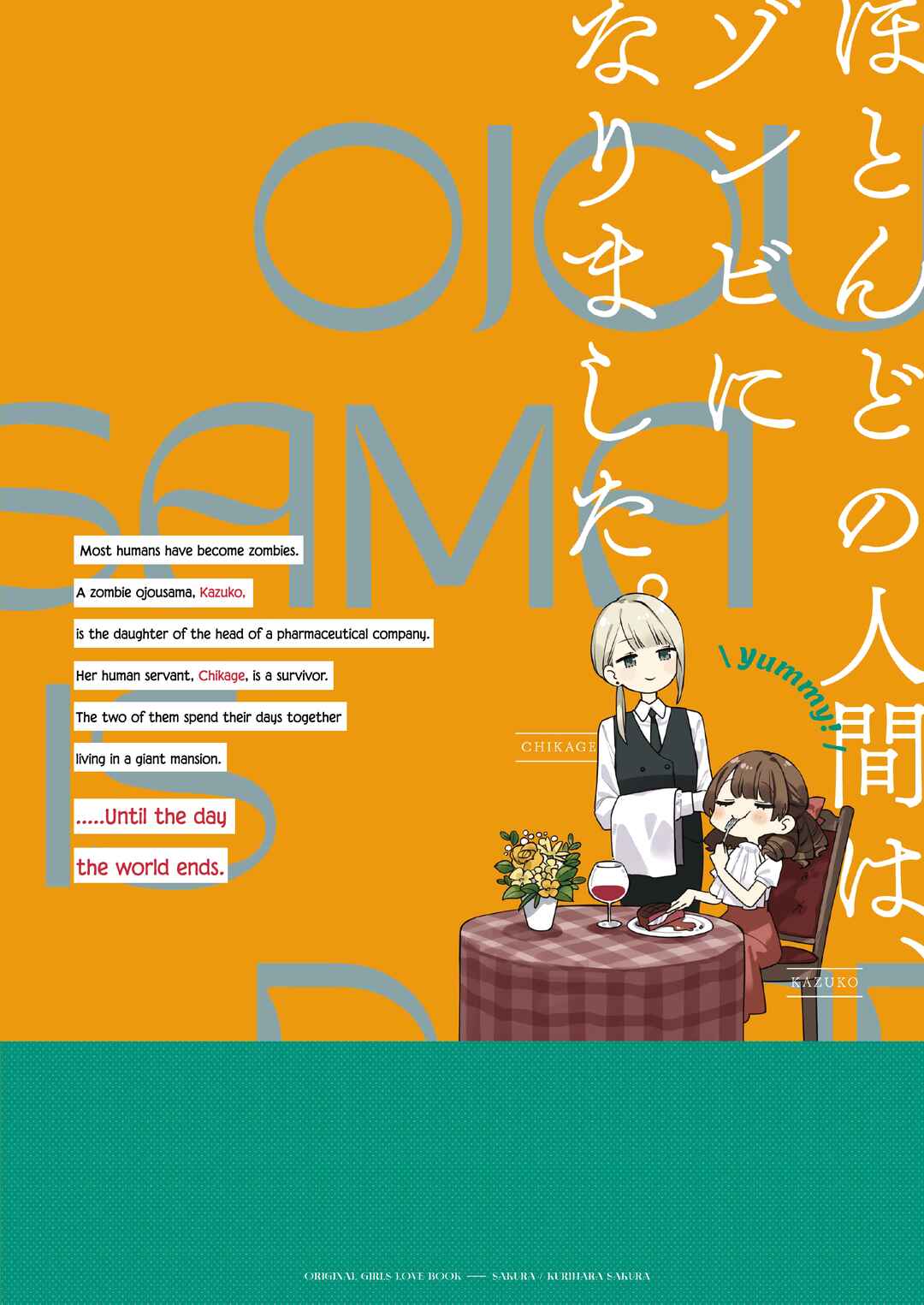 Page 8 Chapter 4 Ojou-sama Is Dead