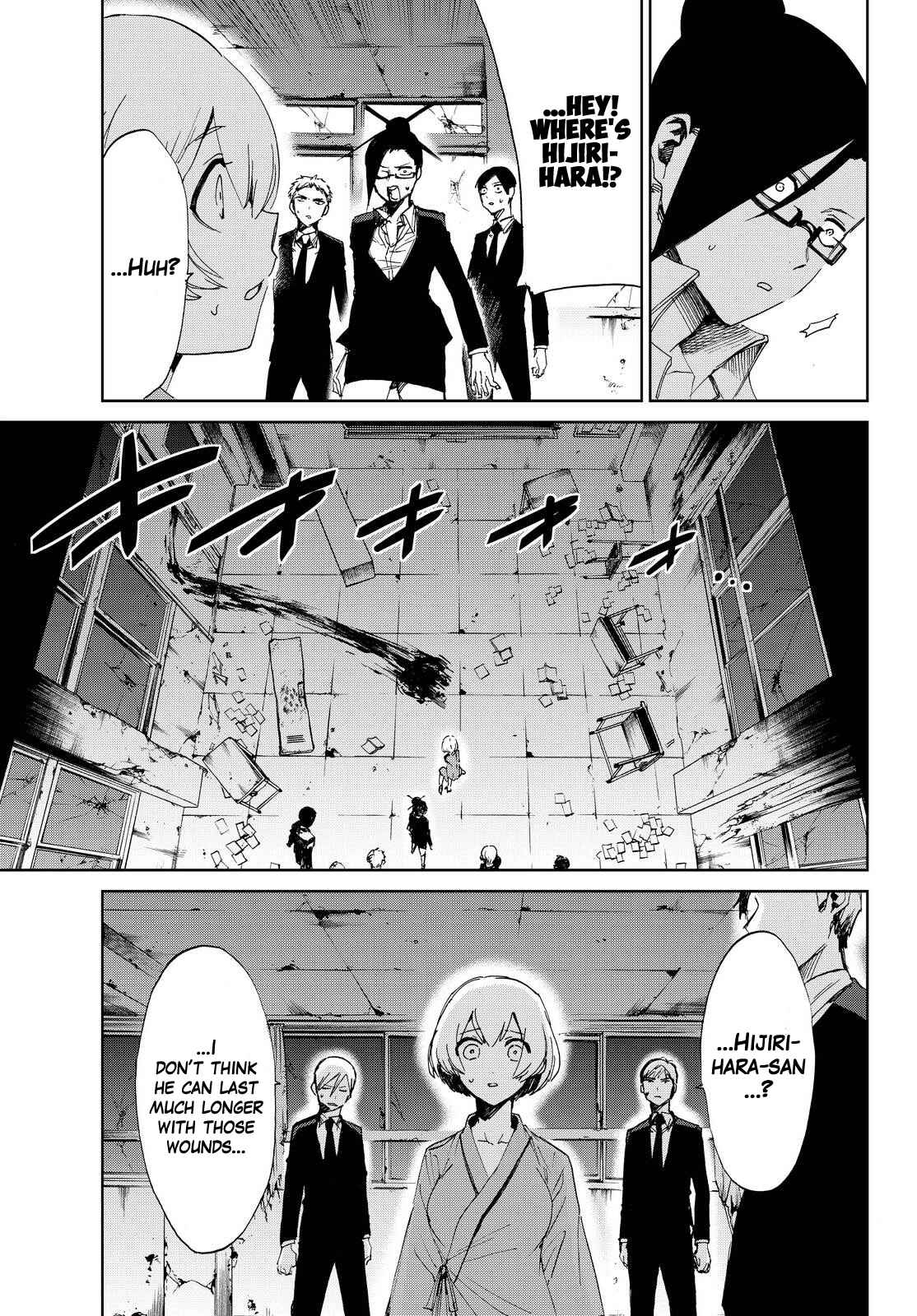 Page 19 Chapter 14 Killer Killer