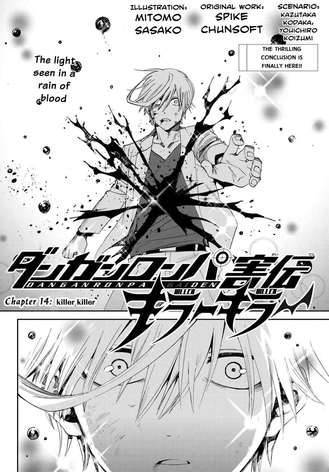 Page 2 Chapter 14 Killer Killer