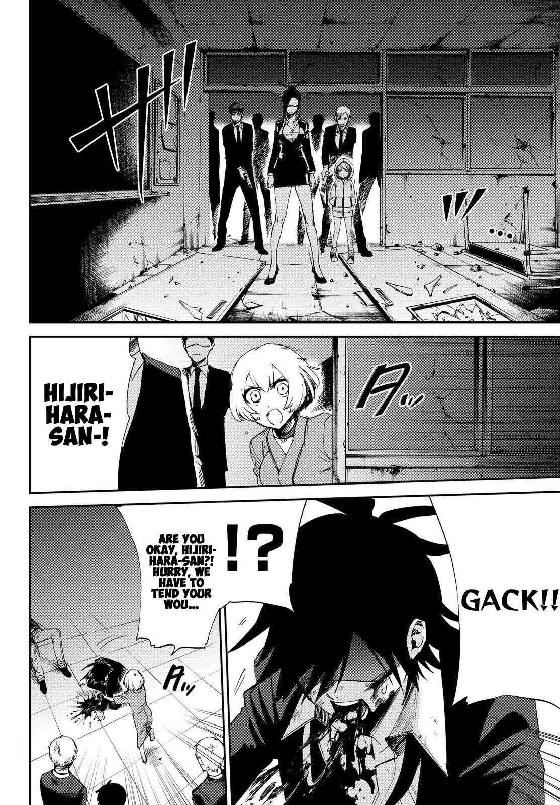 Page 4 Chapter 14 Killer Killer