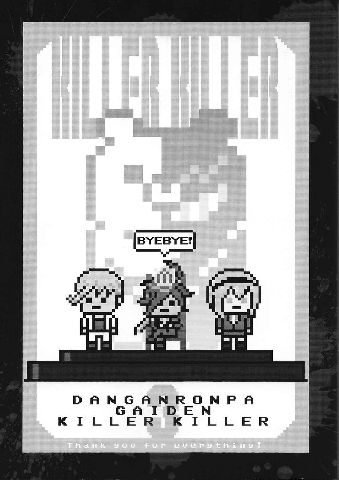 Page 43 Chapter 14 Killer Killer