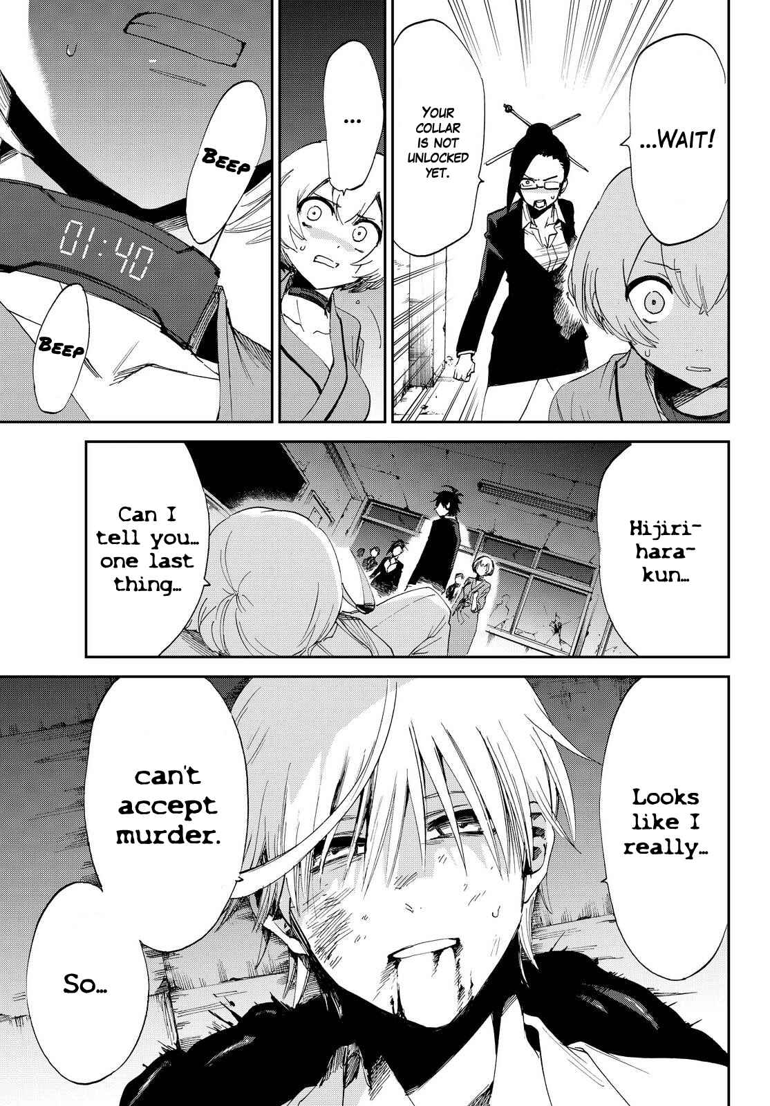 Page 5 Chapter 14 Killer Killer