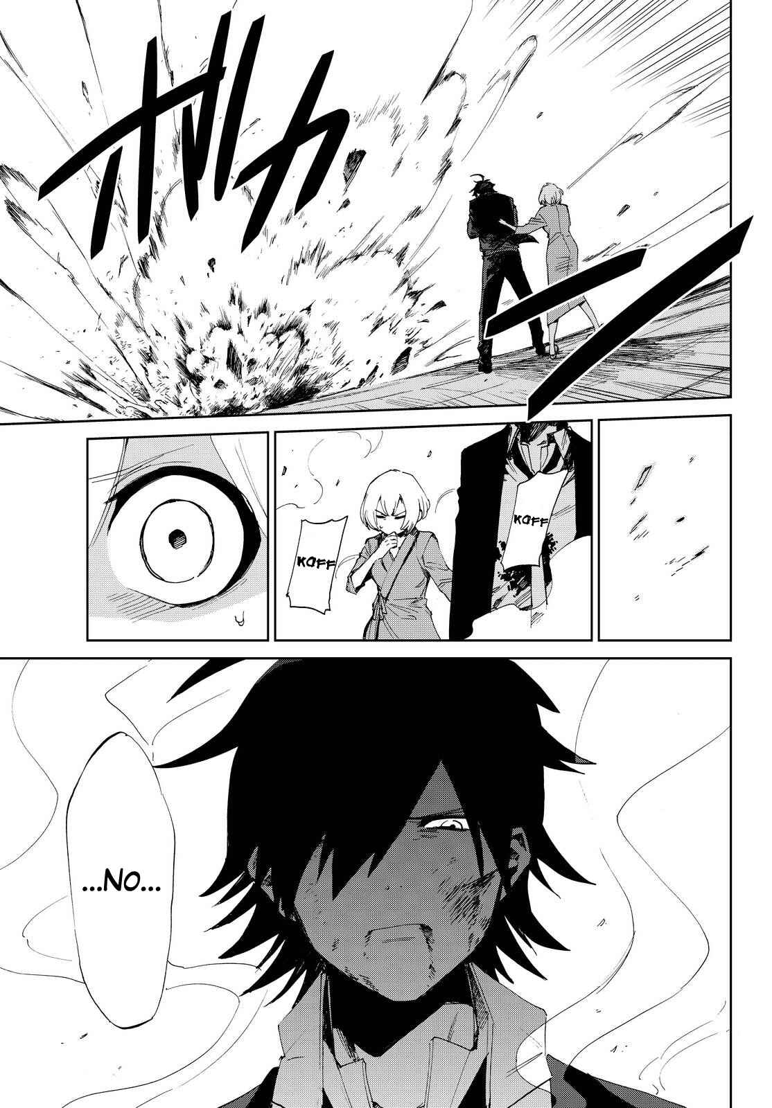 Page 7 Chapter 14 Killer Killer