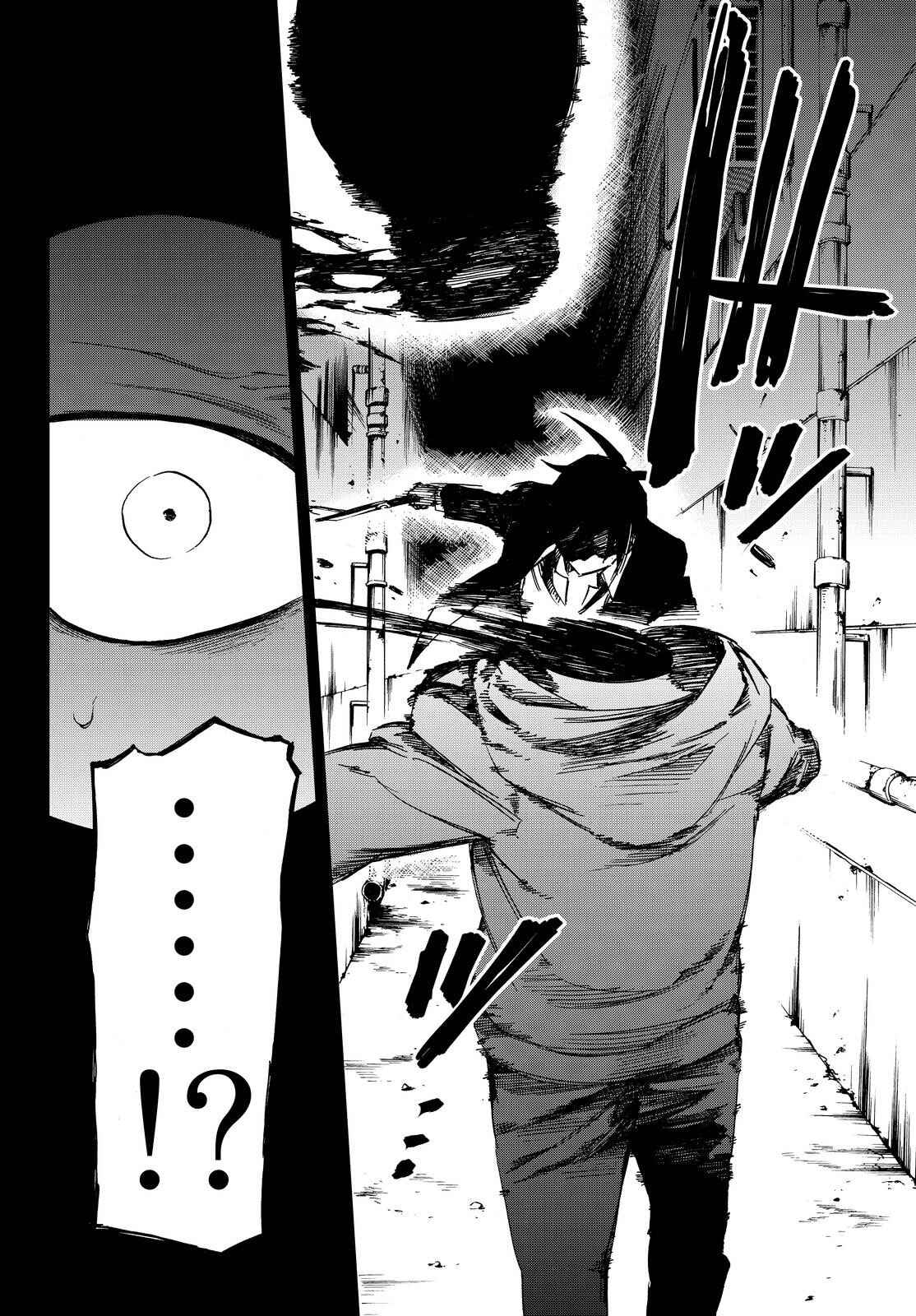 Page 16 Chapter 10 Killer Killer
