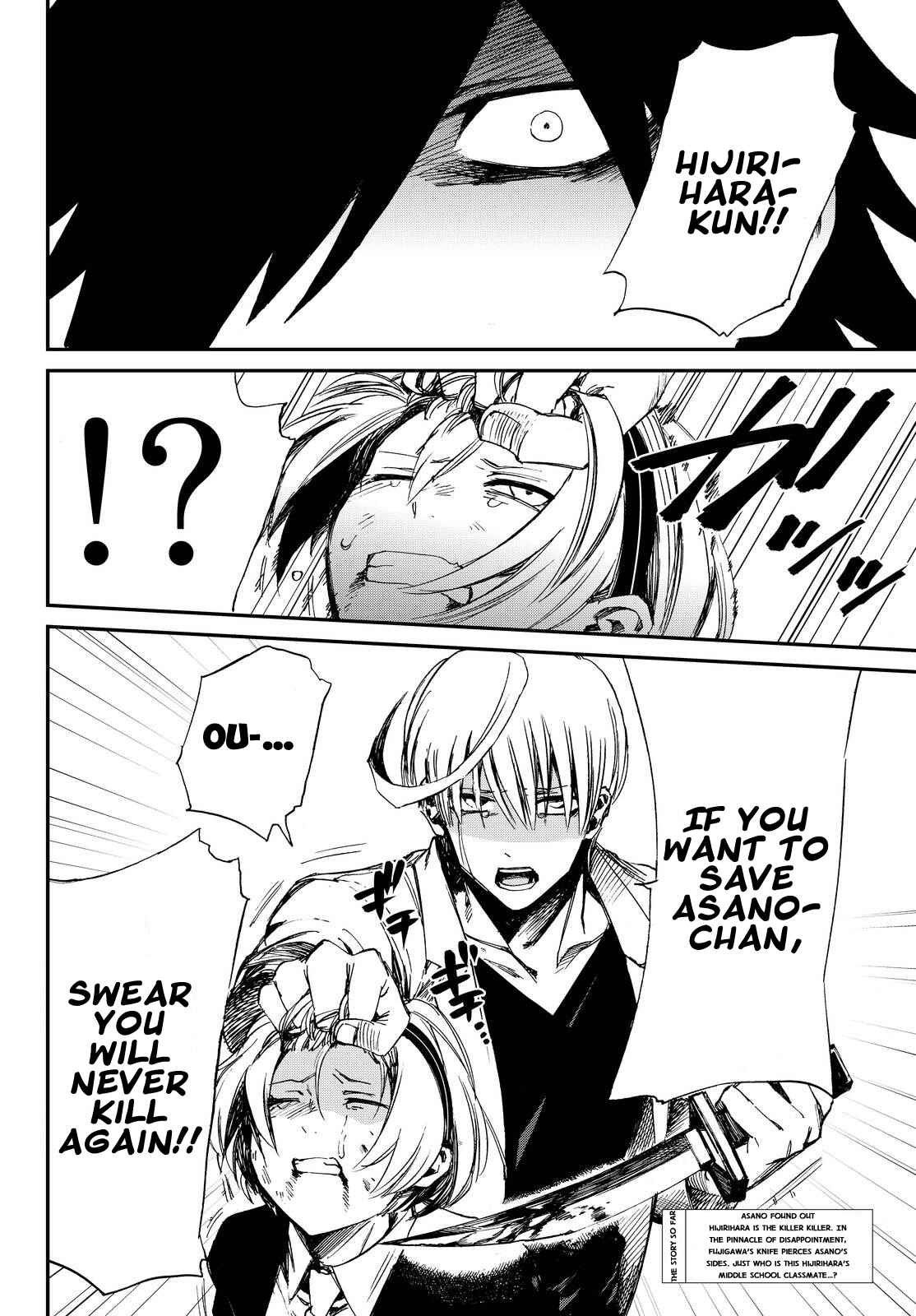 Page 2 Chapter 10 Killer Killer