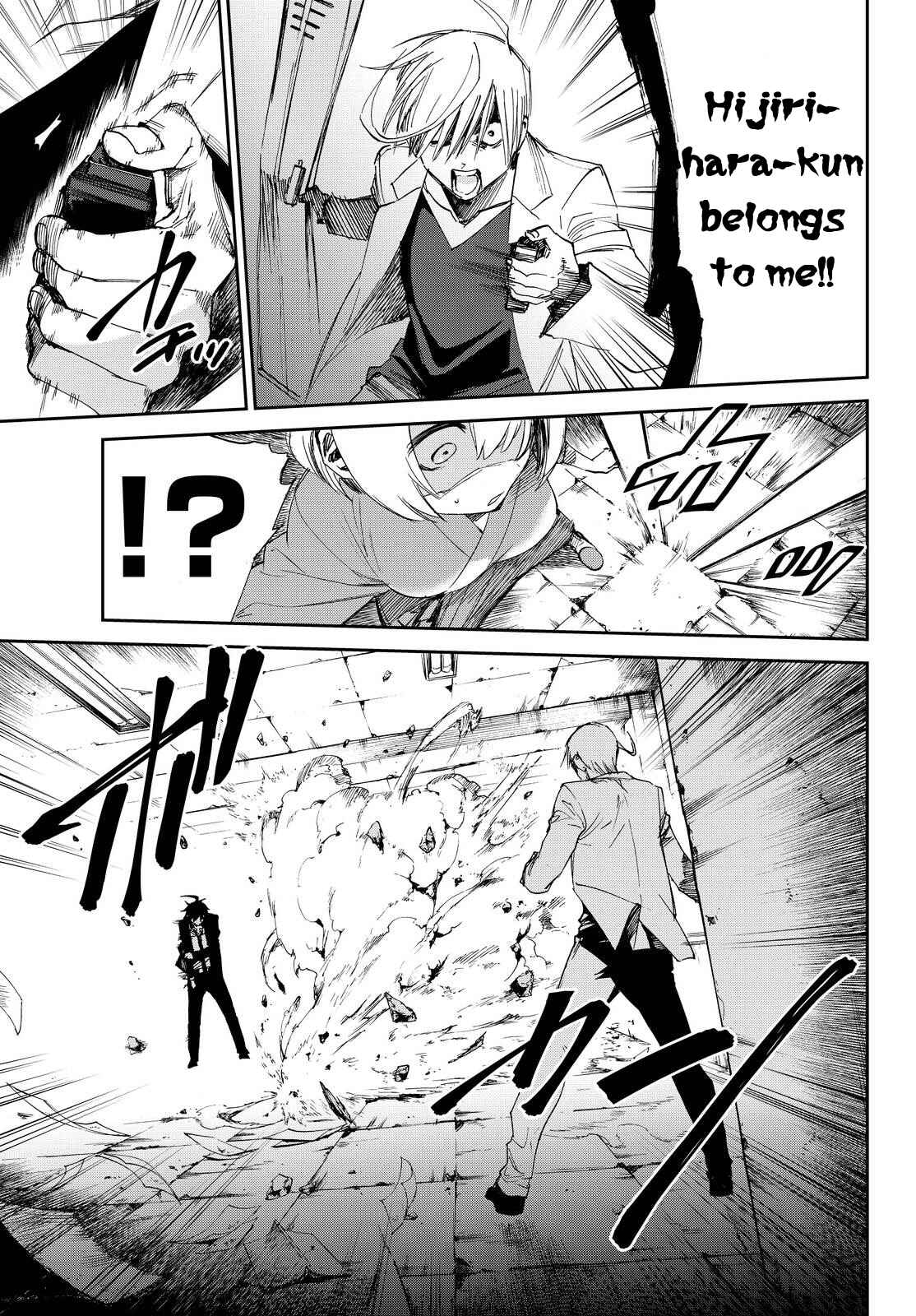 Page 11 Chapter 13 Killer Killer