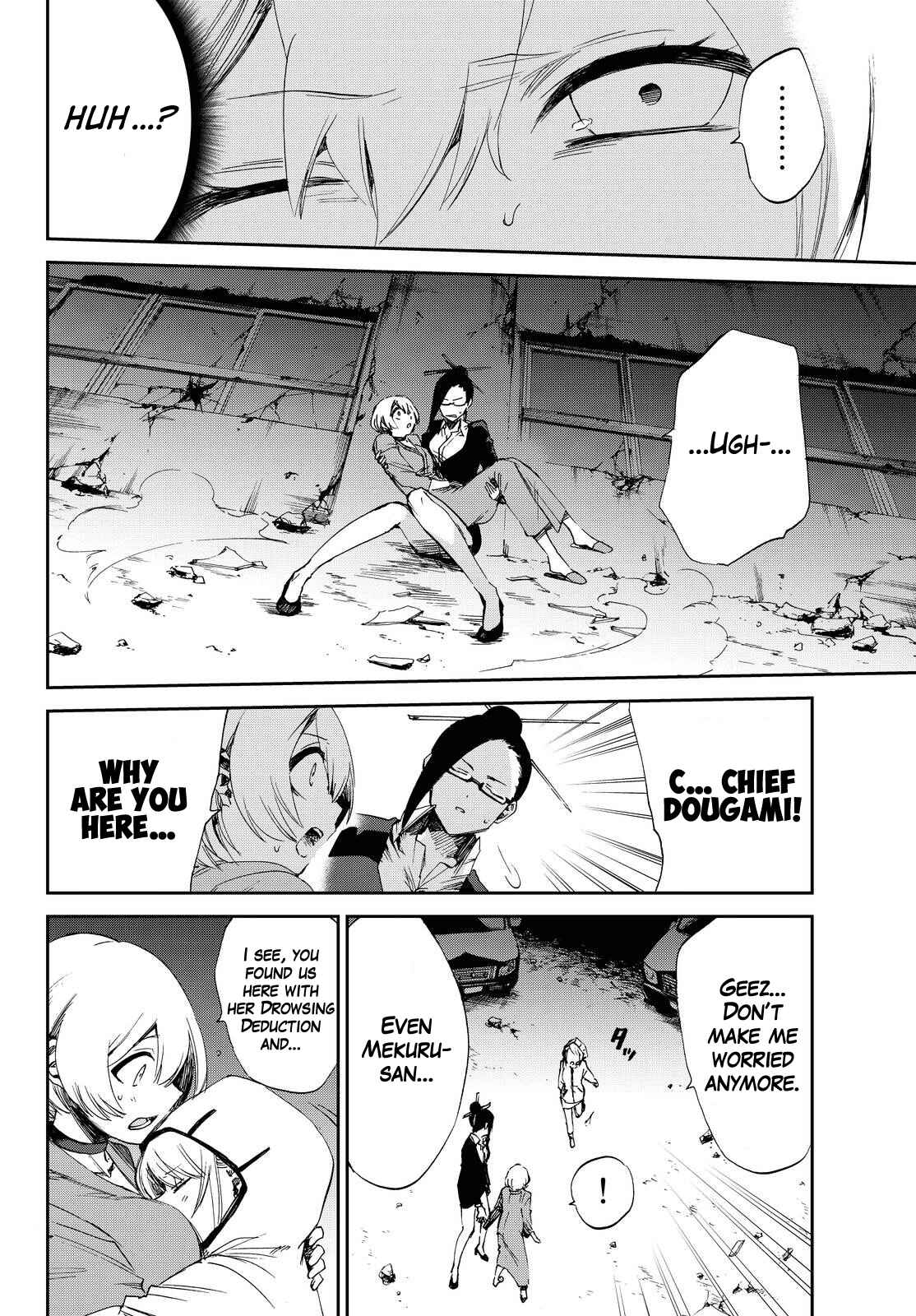 Page 14 Chapter 13 Killer Killer